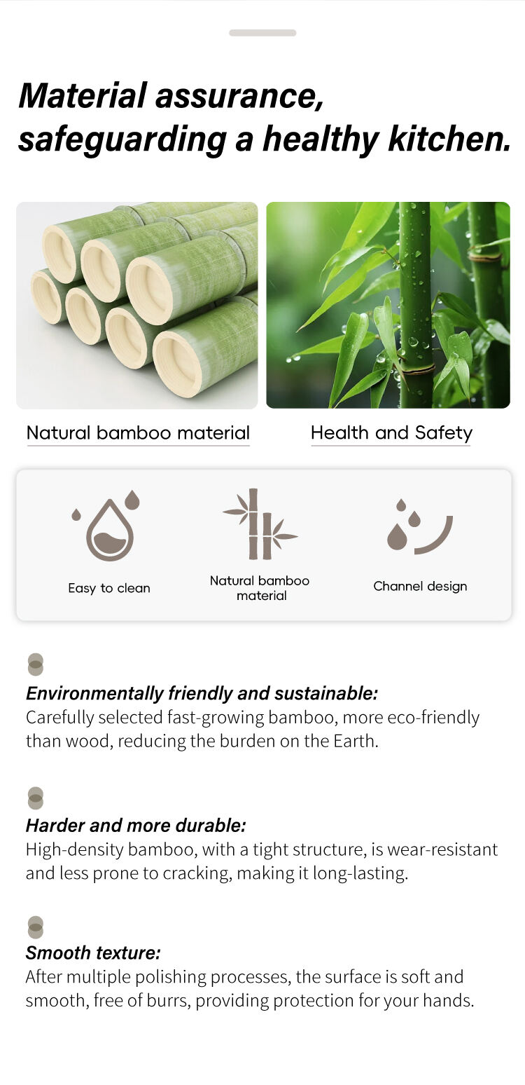 竹砧板-半圆角-详情页_02.jpg