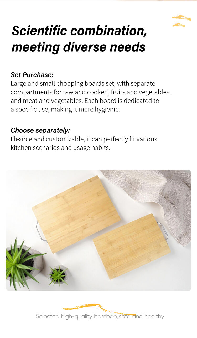 竹菜板套装_06.jpg