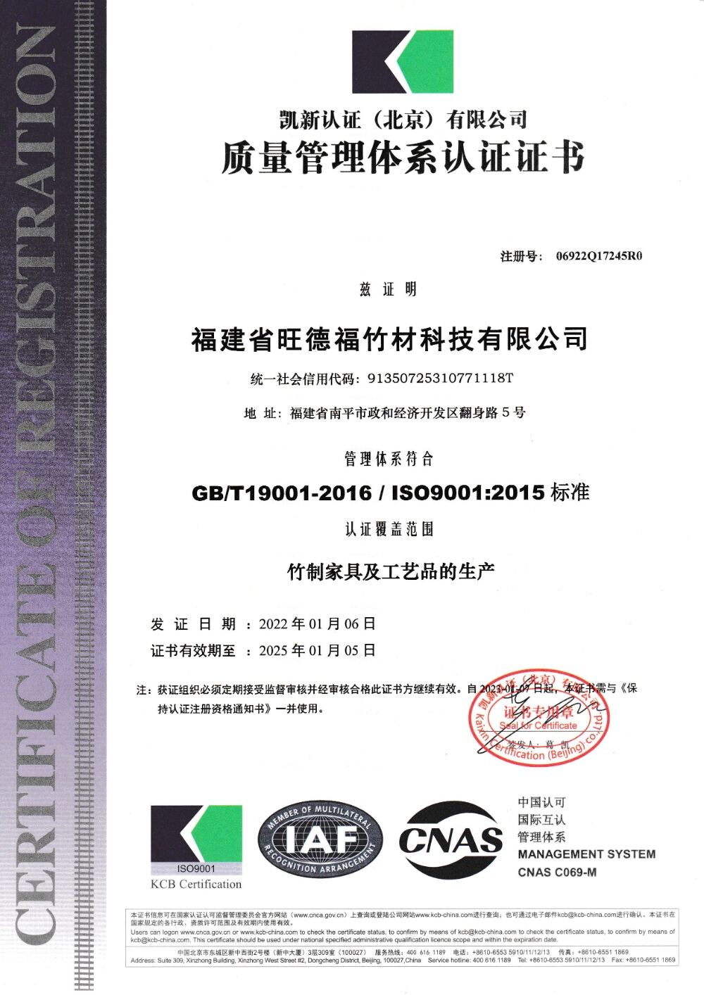 certificate 6.jpg