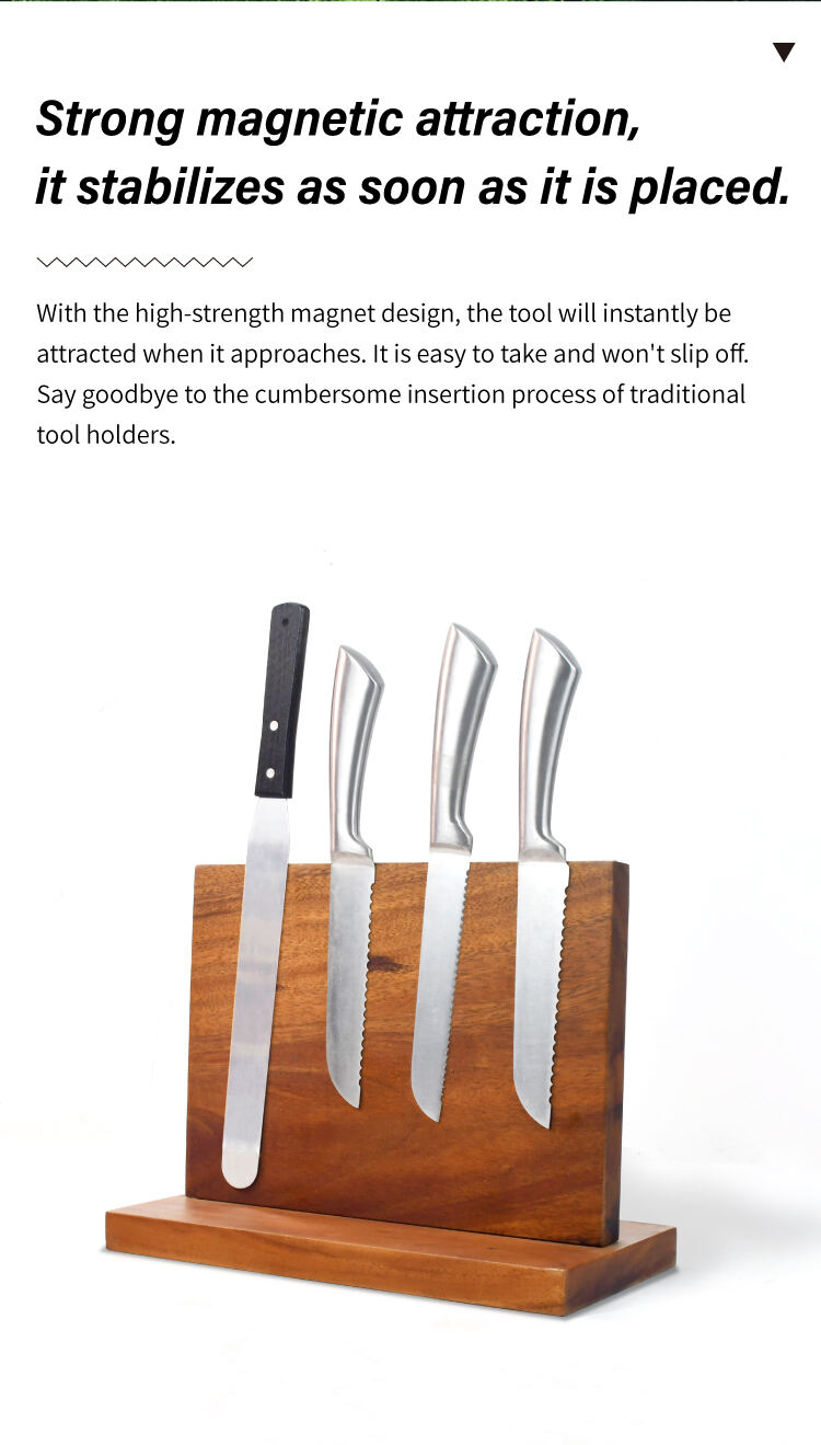 磁吸刀座_03.jpg