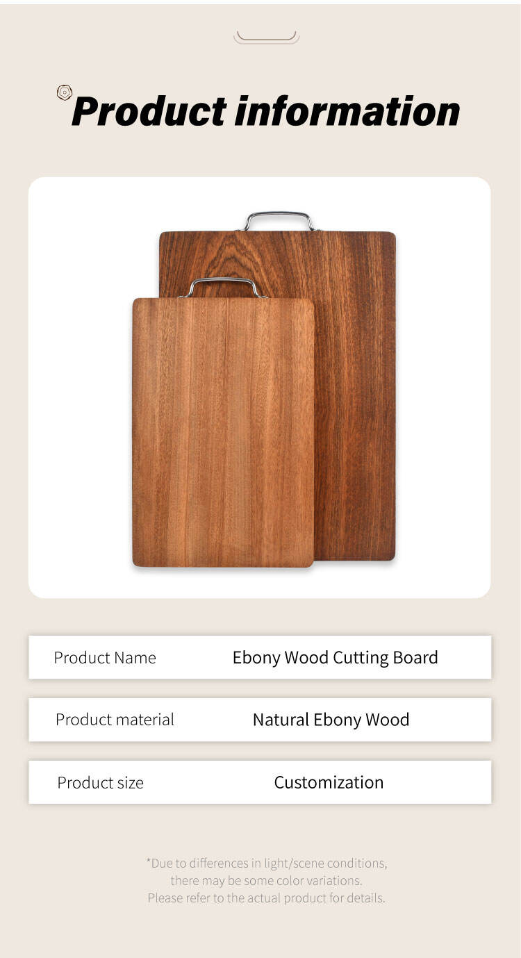乌檀木菜板详情页_08.jpg