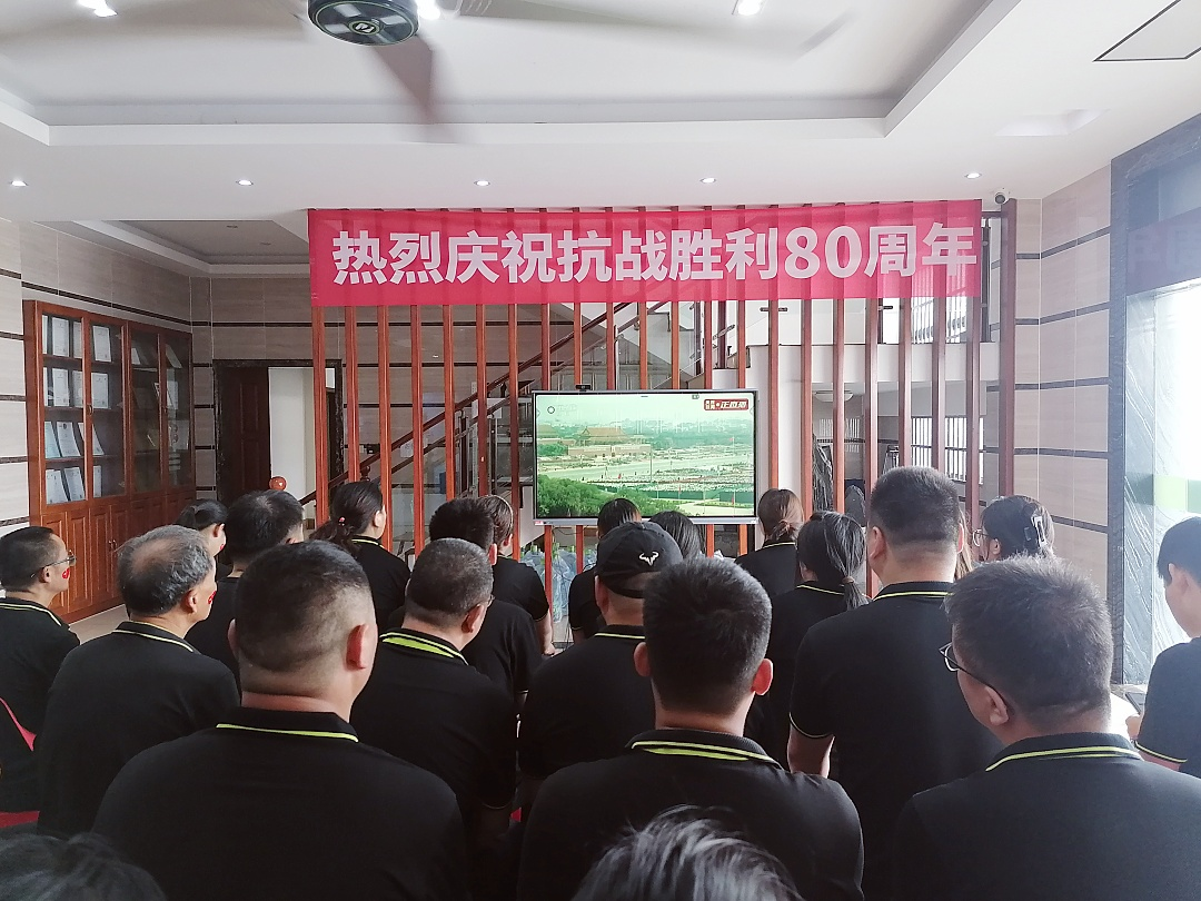 Great King Feng rinde homenaje al 80 aniversario de la victoria en la Guerra de Resistencia