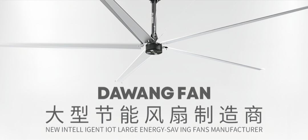 king case  king ventilation empowers byd upgrading the modern warehousing experience-2