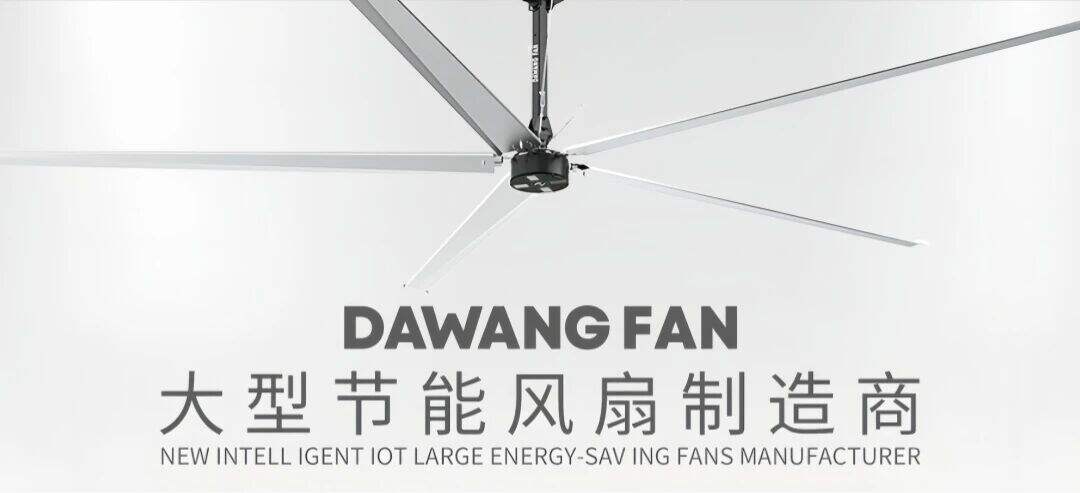 how do hvls fans bring about an efficient and energy saving operational revolution in us warehouses-3
