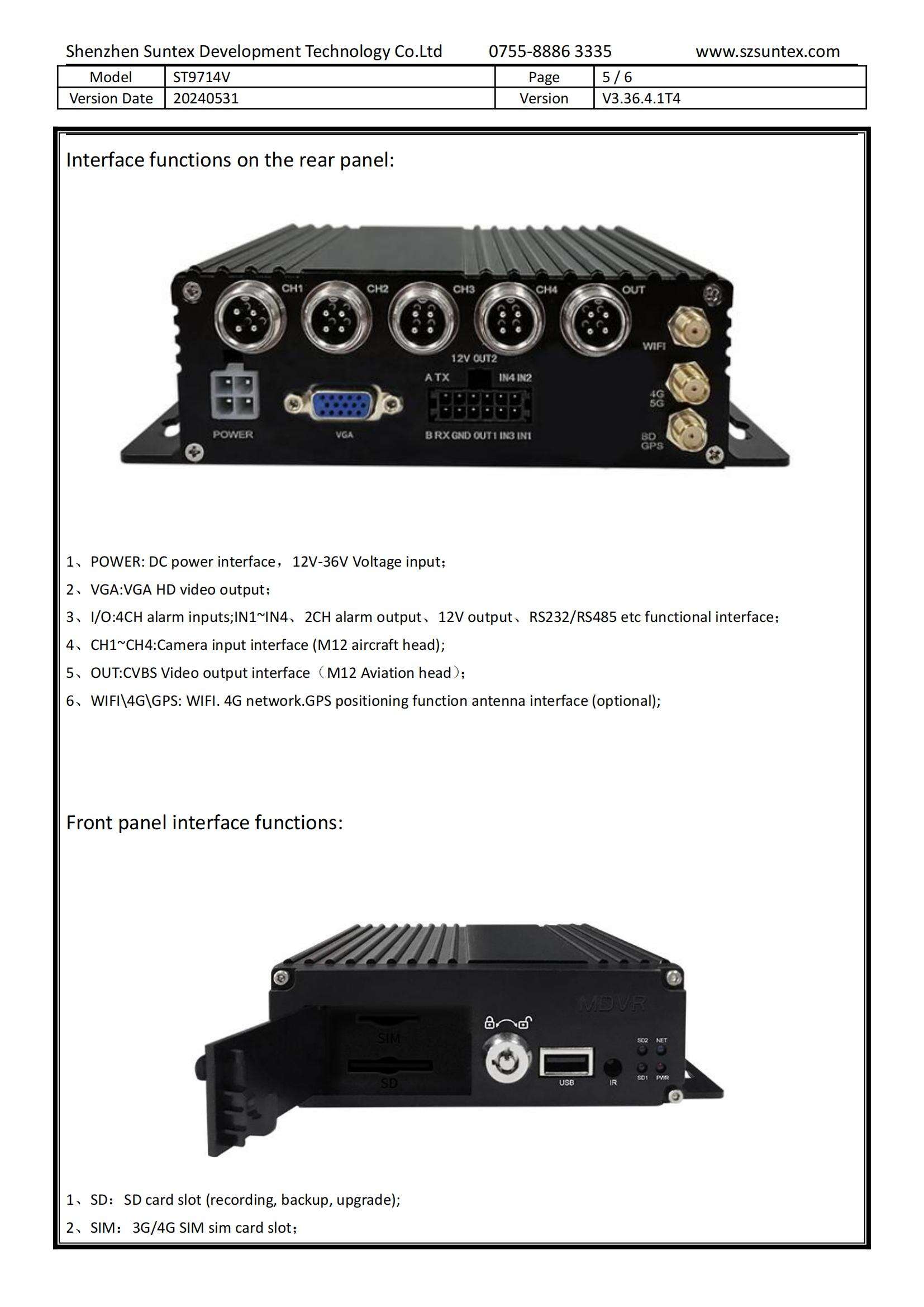 ST9714V -MDVR Specification From szsuntex Lily_04.jpg