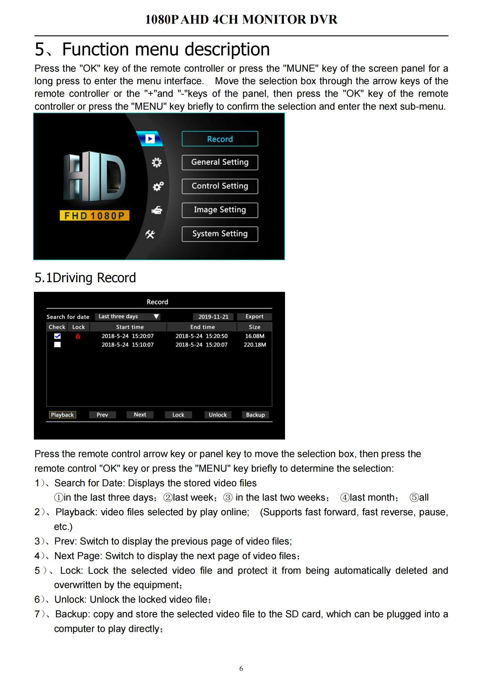 10.1 inch Monitor DVR（发文档）_06.jpg