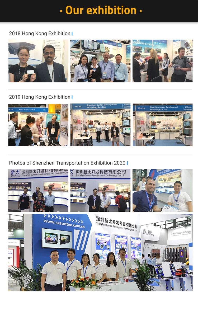 展会1.jpg