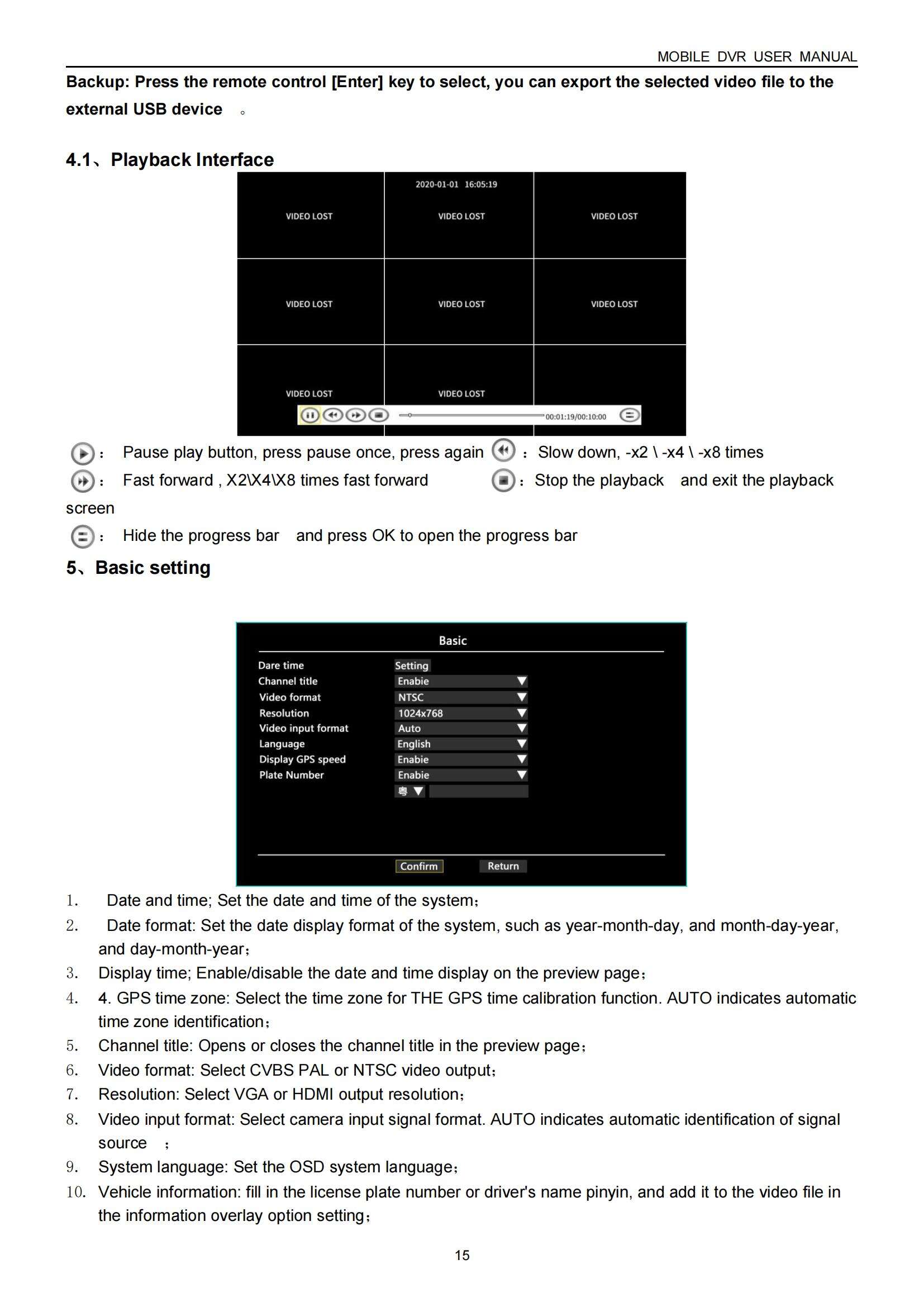 9804&08 instruction manual英文说明书_14.jpg