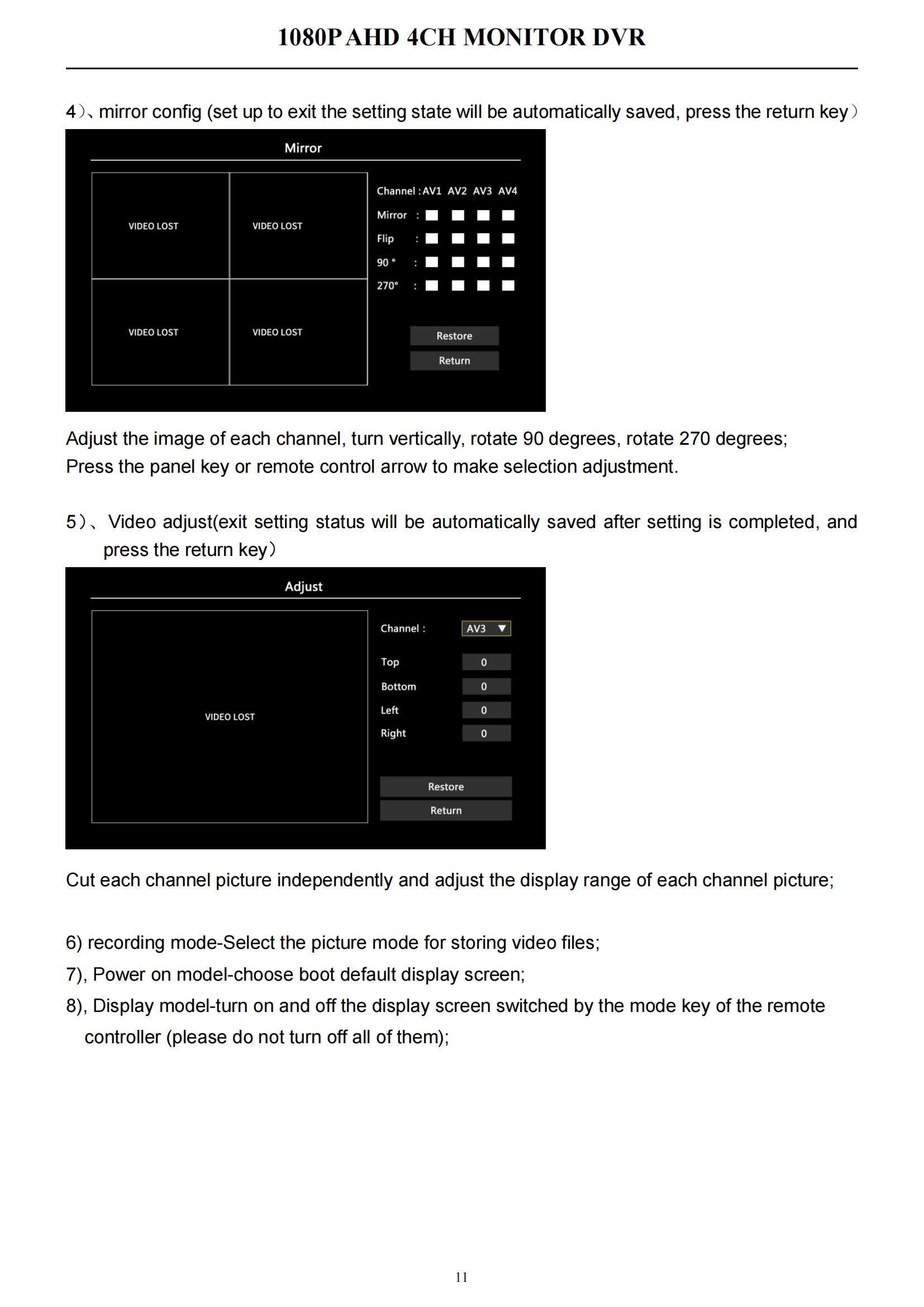 10.1 inch Monitor DVR（发文档）_11.jpg