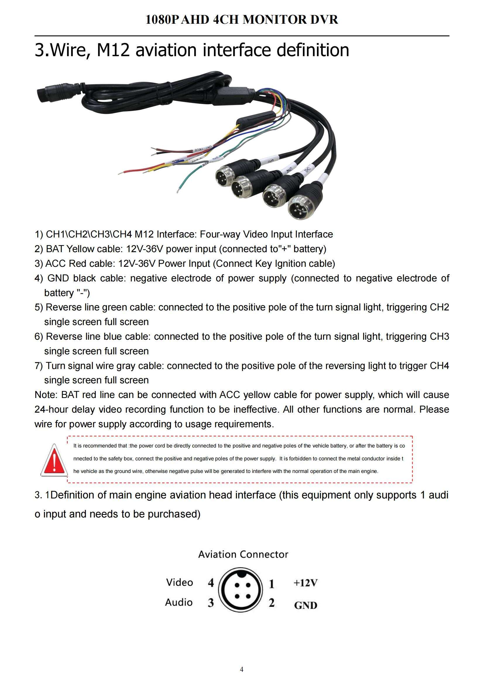 10.1 inch Monitor DVR（发文档）_04.jpg