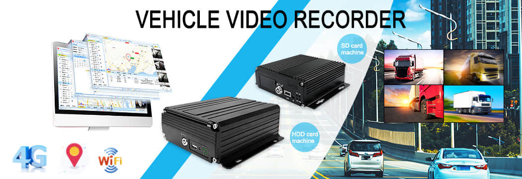 4/8 Channel MDVR Car Video Recorder