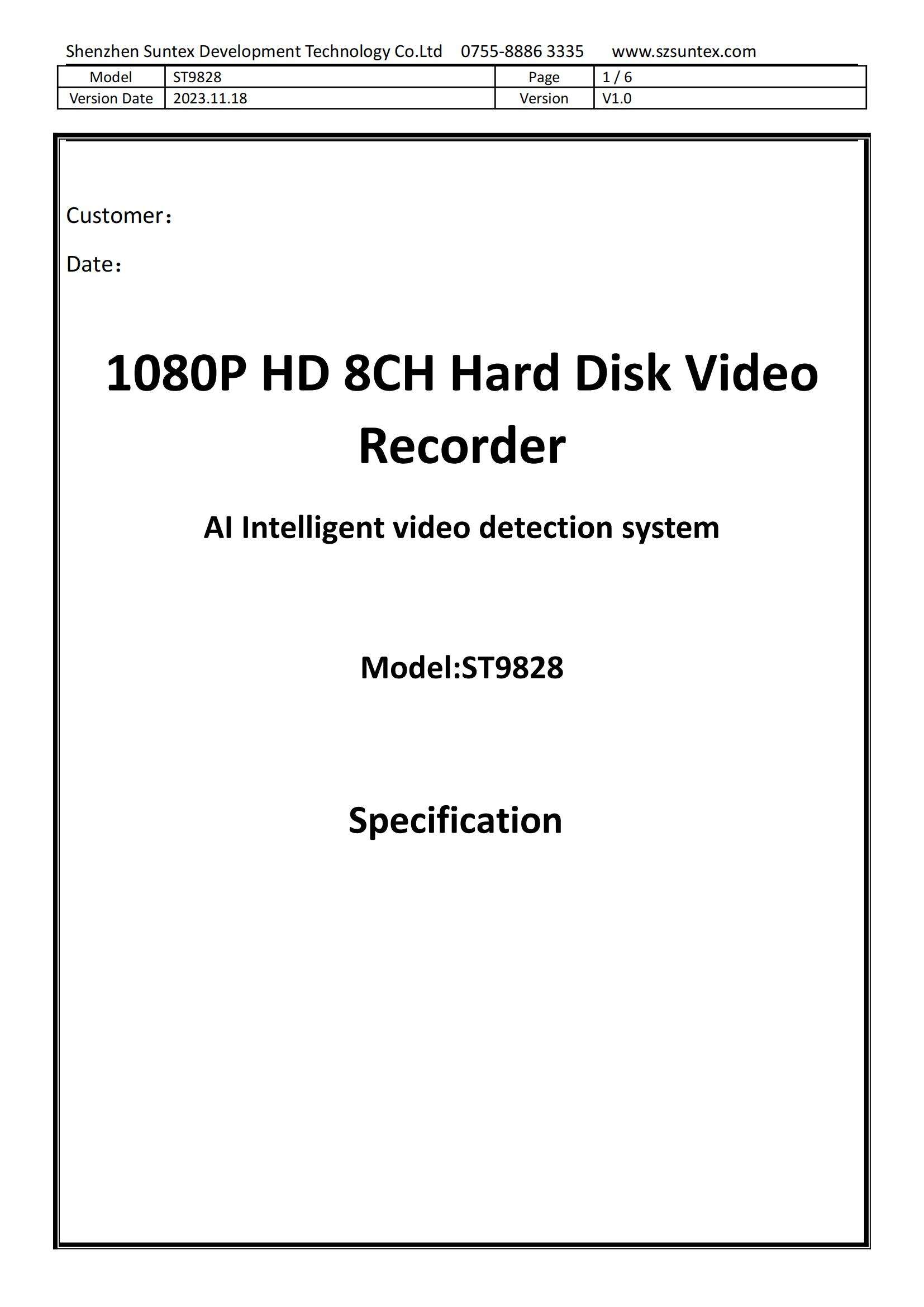 ST9828-AI MDVR Specification_00.jpg