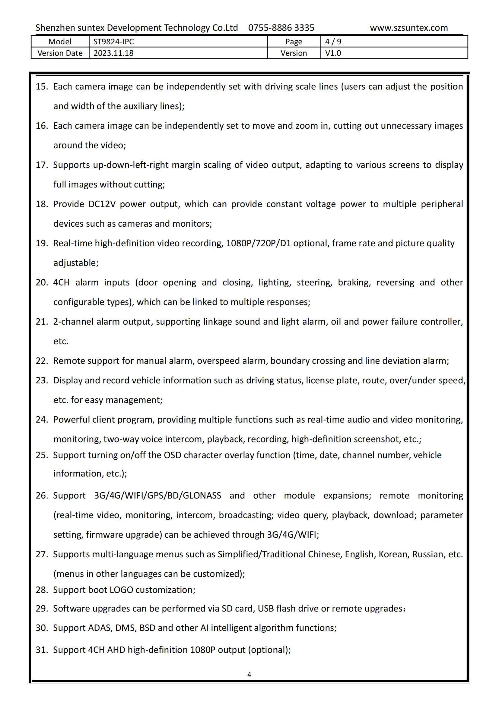 ST9824-IPC specification From szsuntex_03.jpg