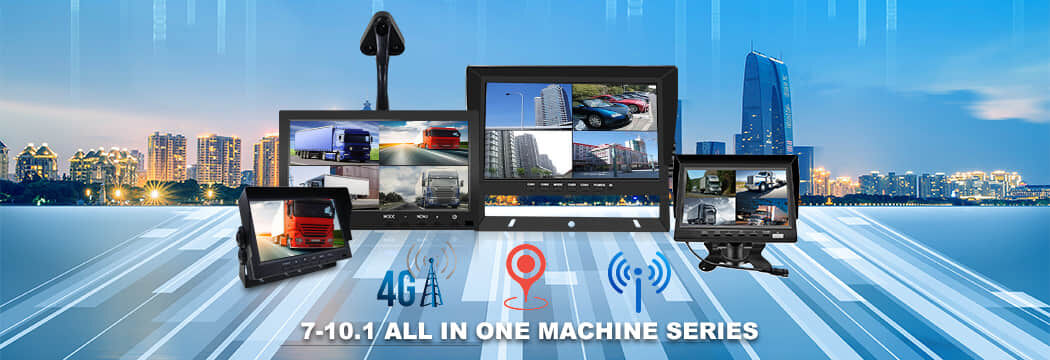 4/8 CH Display All-in-One