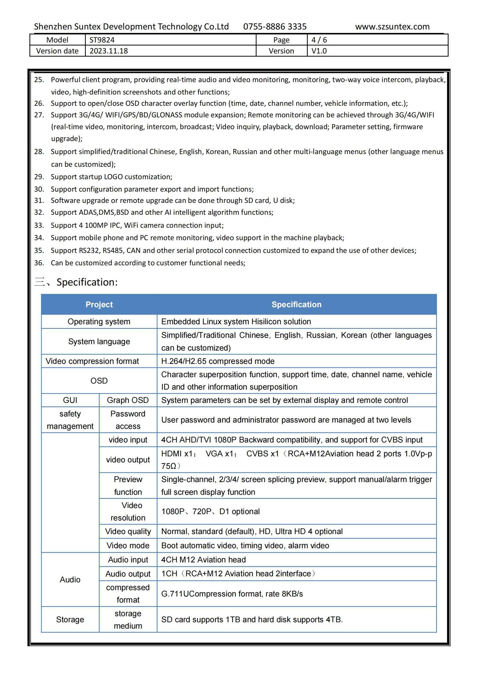 ST9824-MDVR Specification_03.jpg