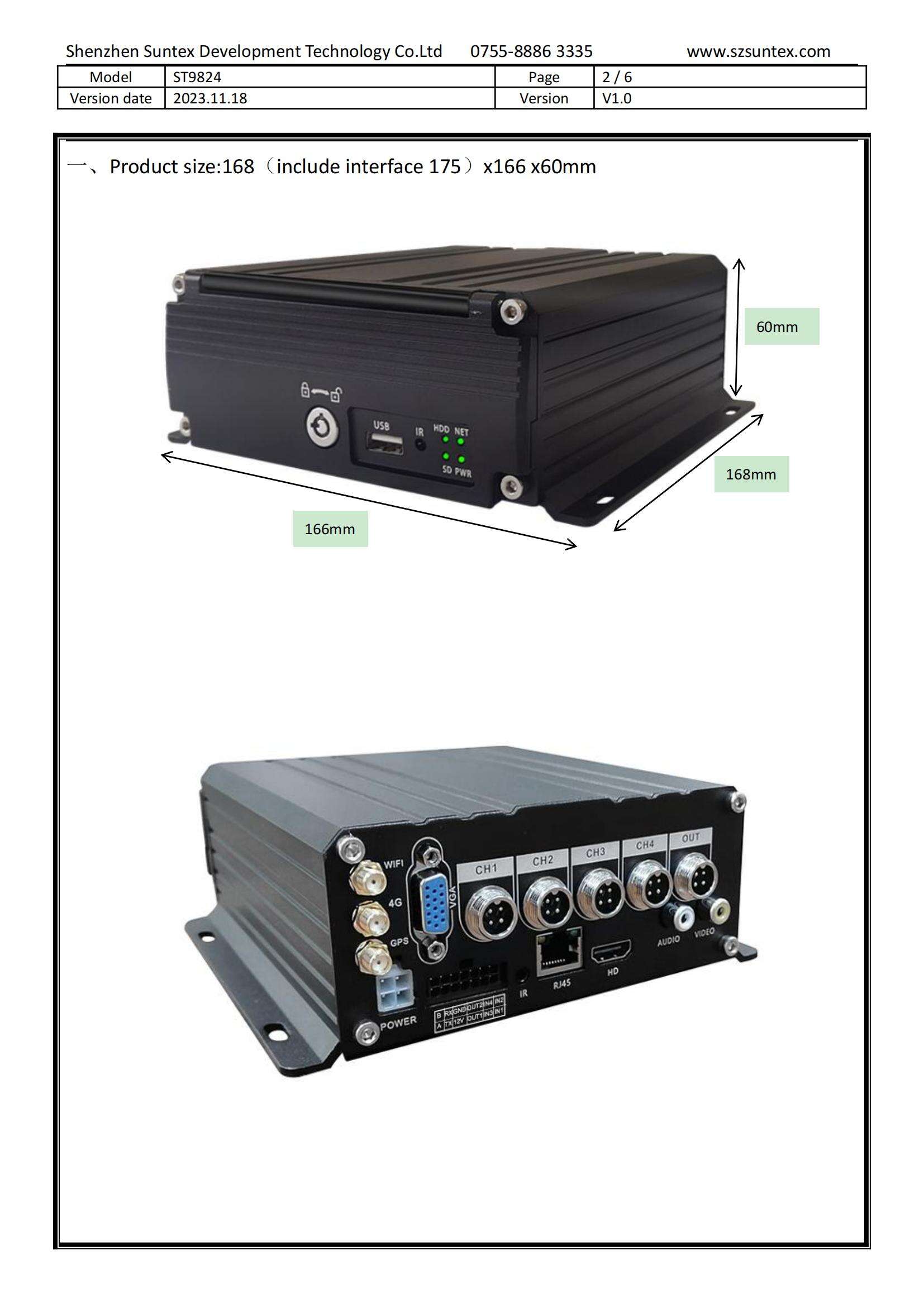 ST9824-MDVR Specification_01.jpg