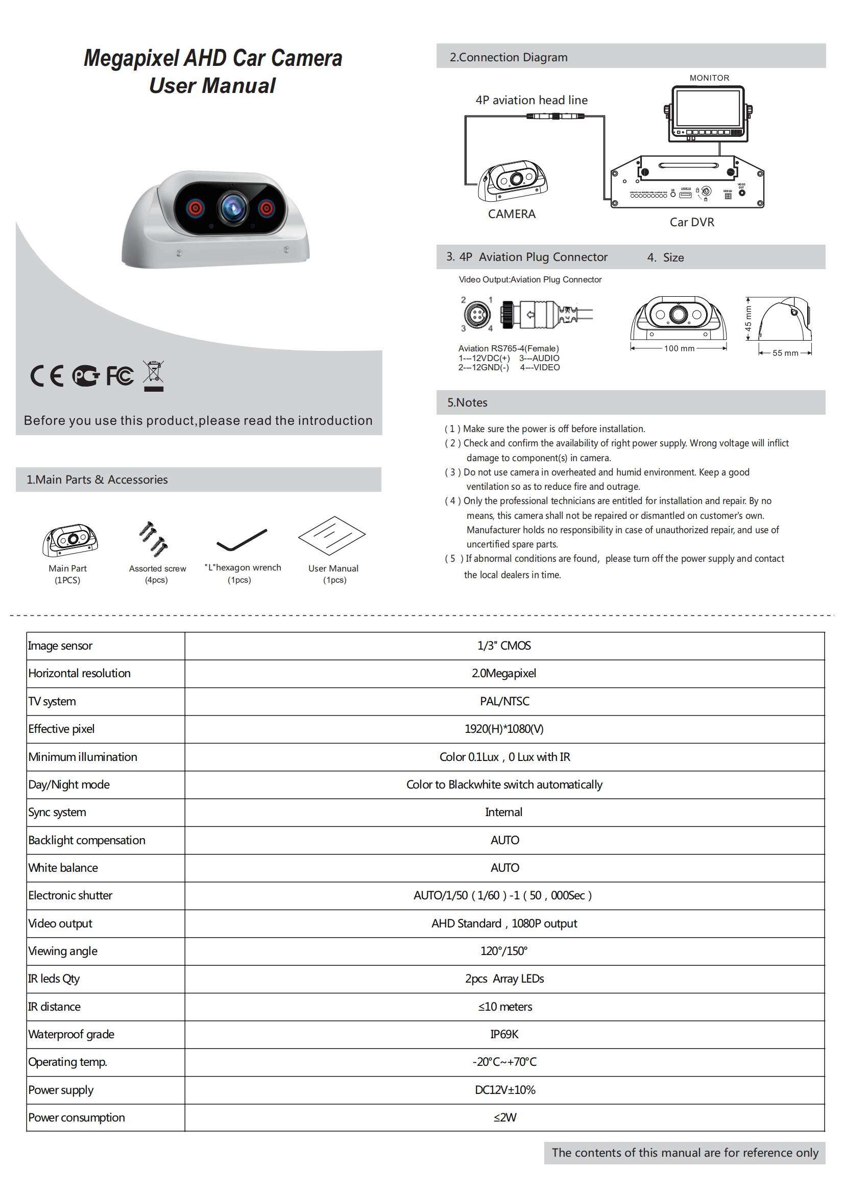 AHD-C620中性通用_英文_00.jpg