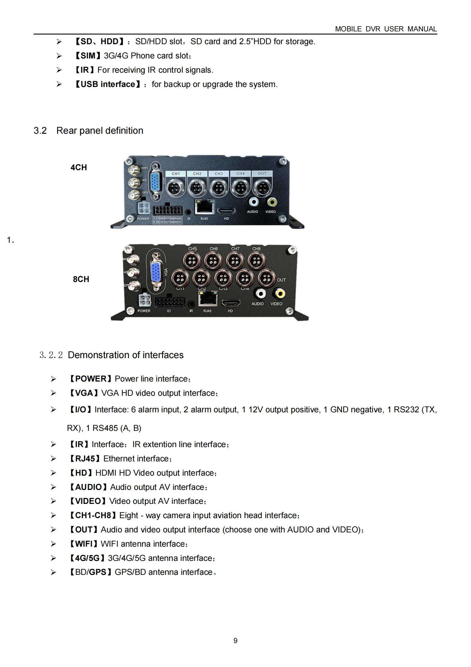 9804&08 instruction manual英文说明书_08.jpg