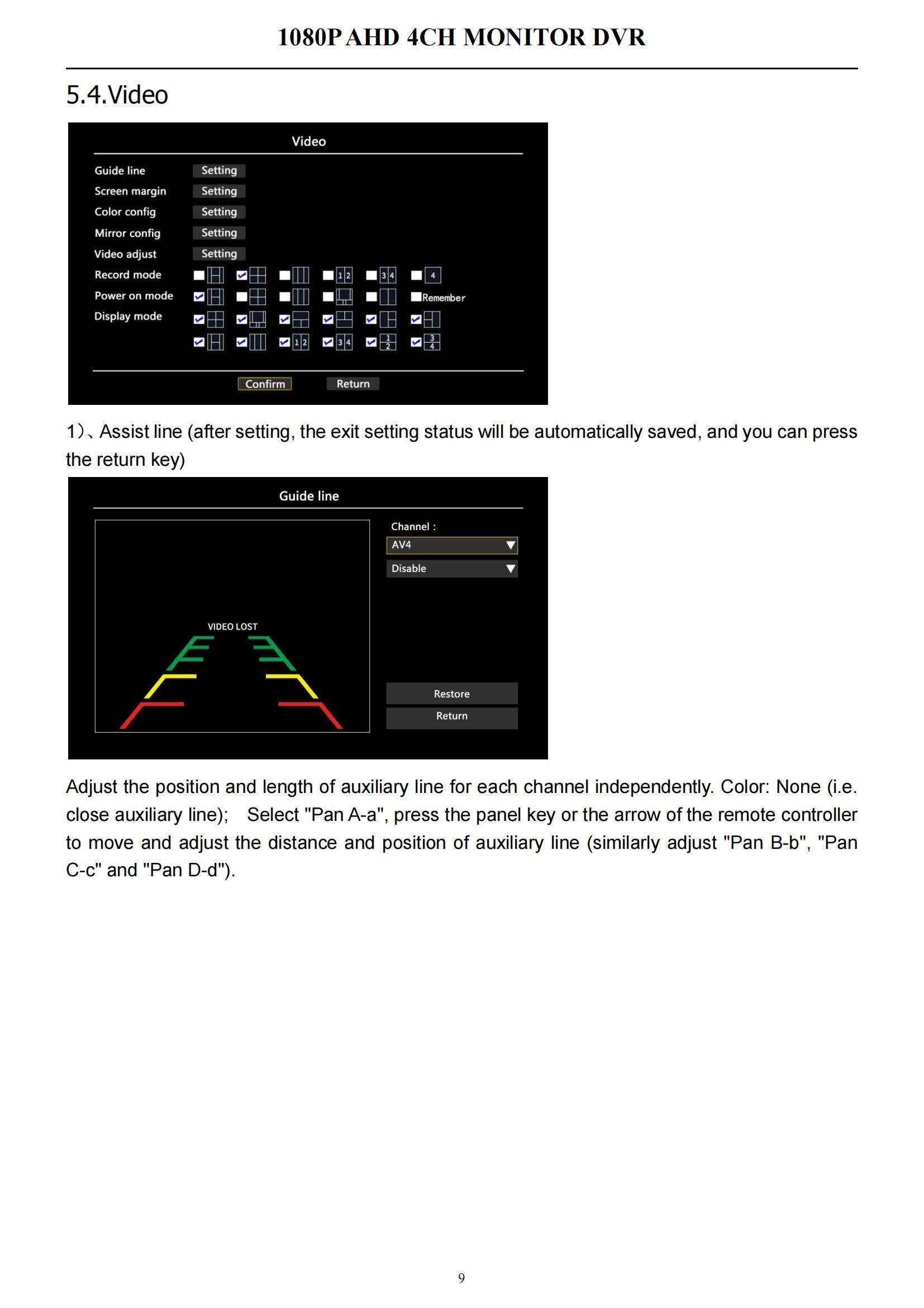 9 inch Monitor DVR（发文档）_09.jpg