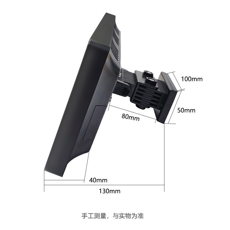 尺寸图2.jpg