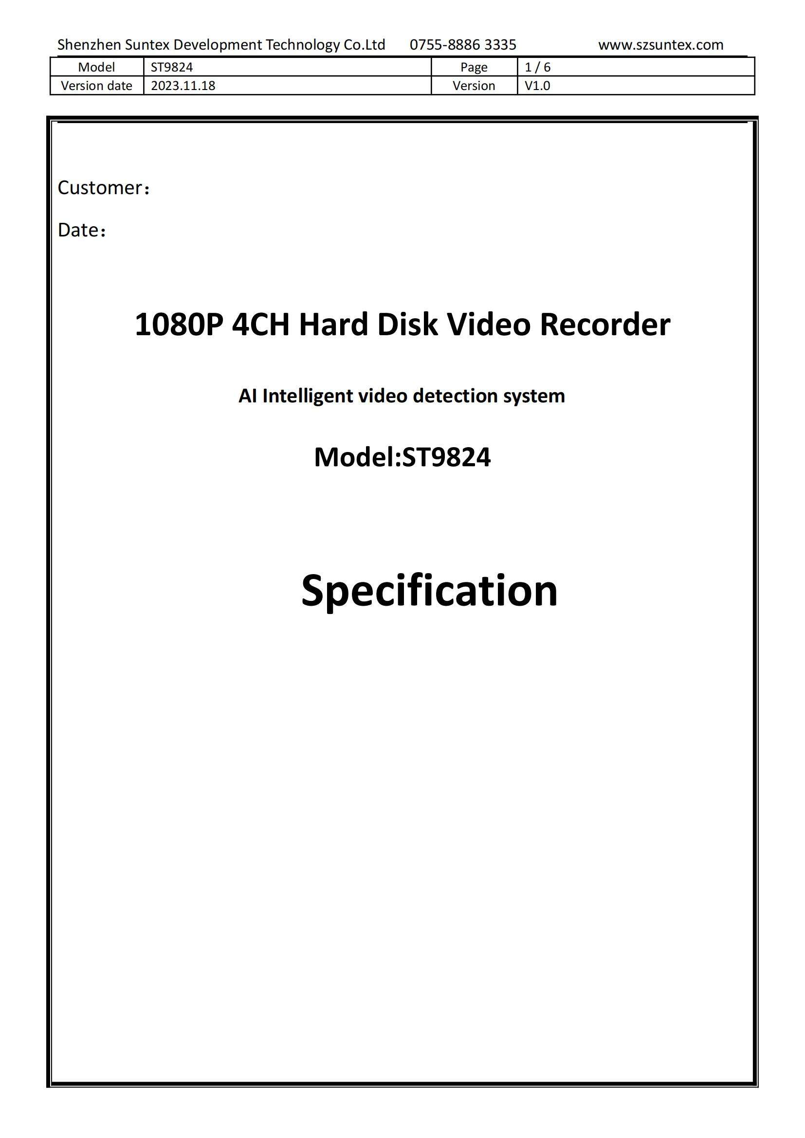 ST9824-MDVR Specification_00.jpg