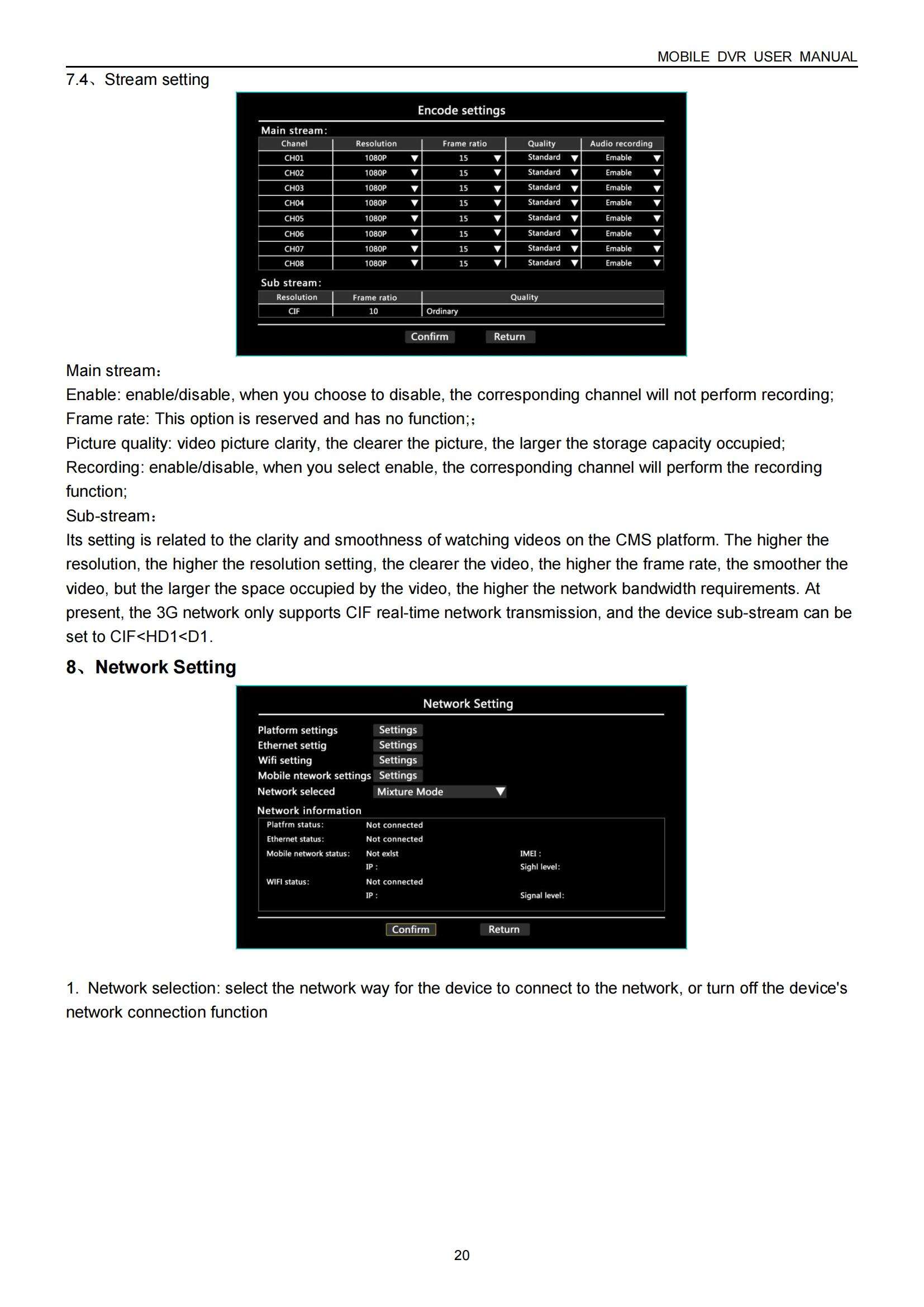 9804&08 instruction manual英文说明书_19.jpg