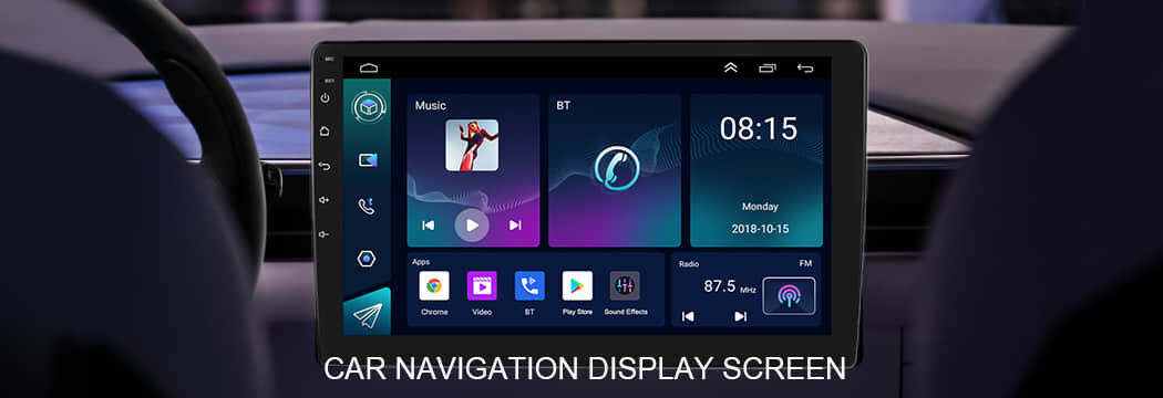 Car Navigation Screen