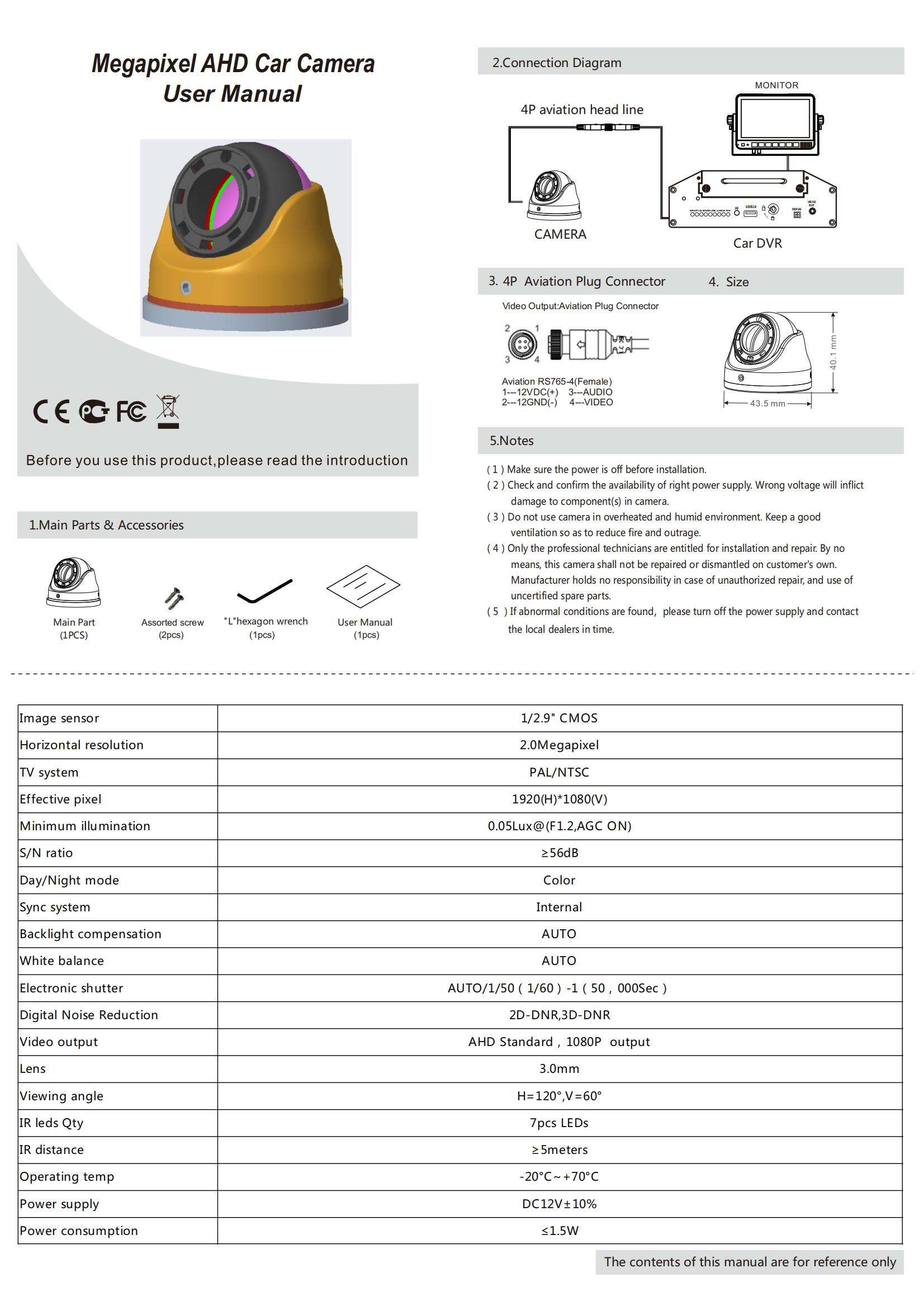 AHD-C680中性通用_英文_00.jpg