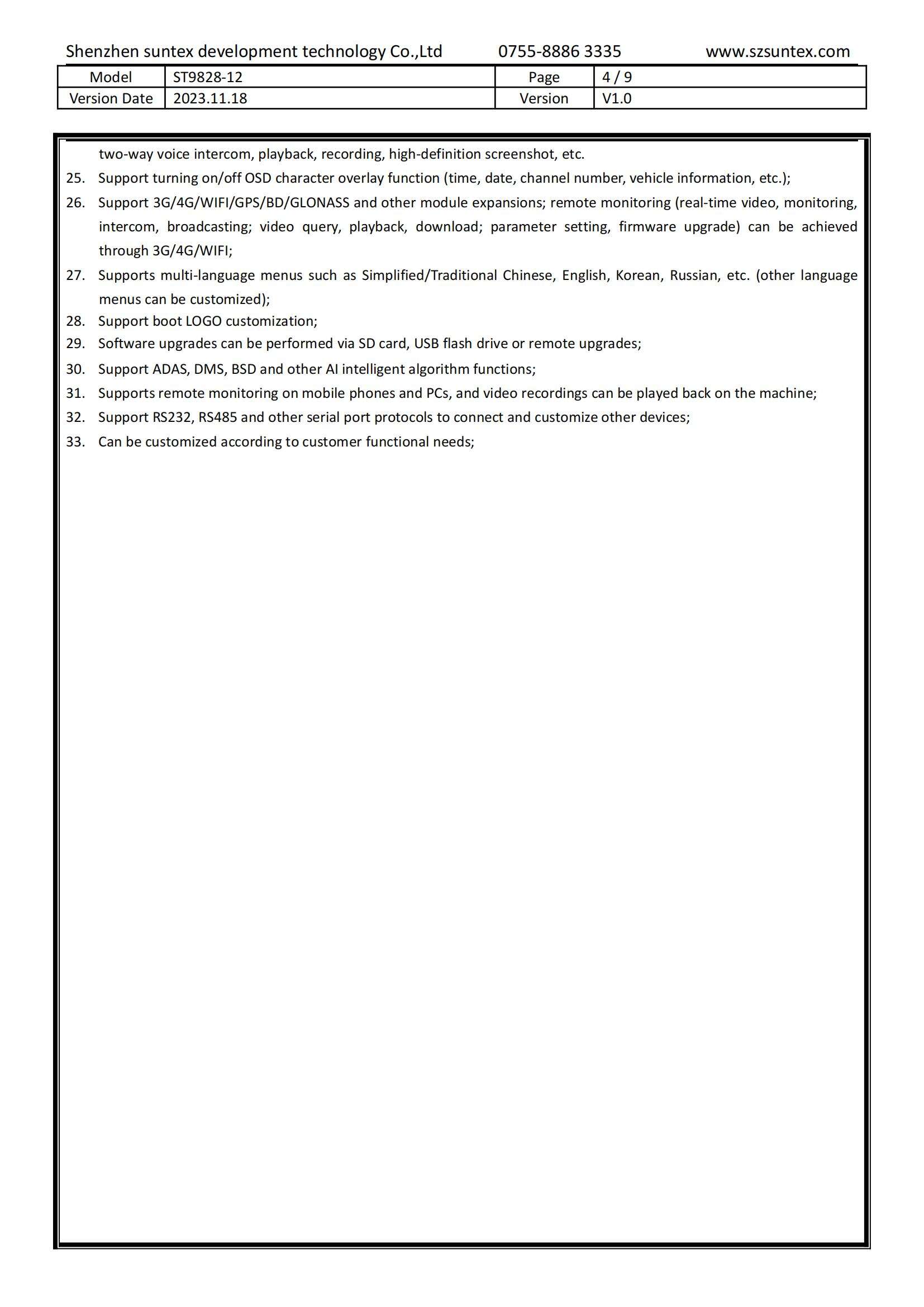 ST9828-12 MDVR Specification from Suntex Lily_03.jpg