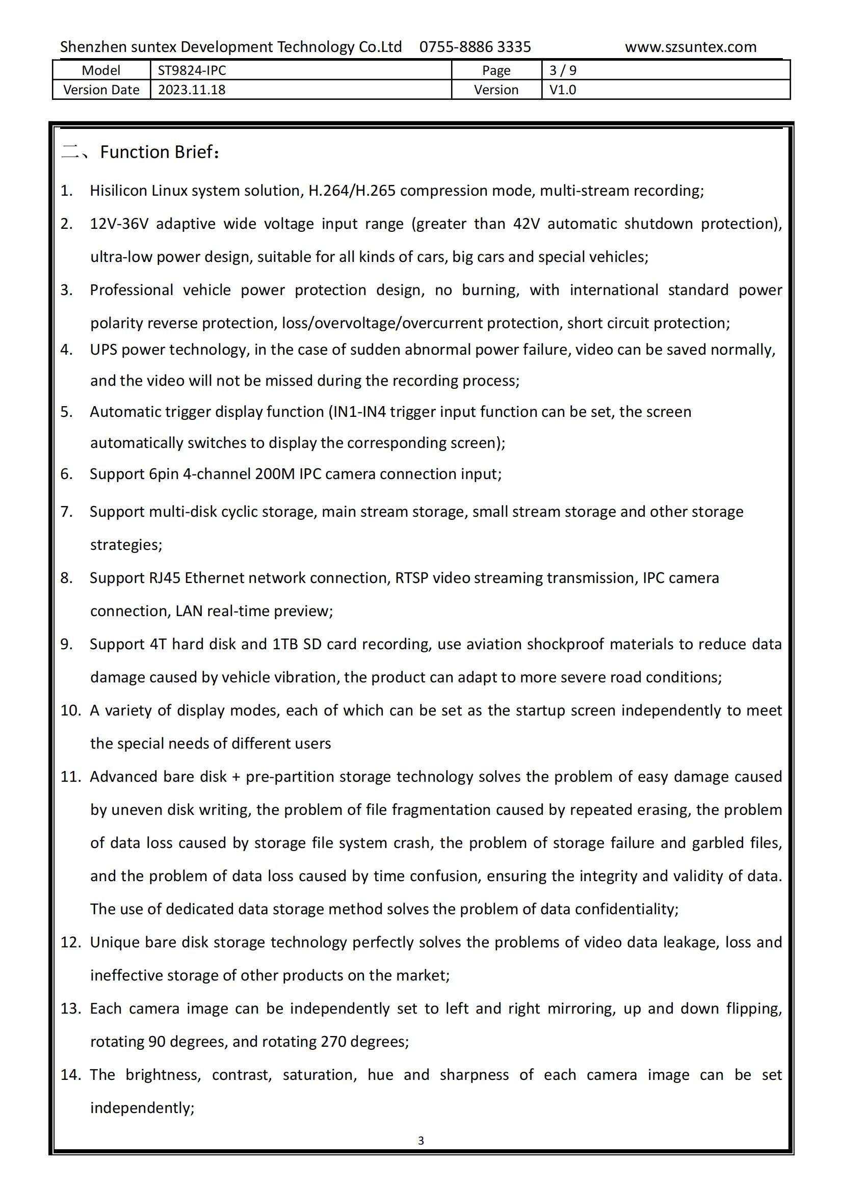 ST9824-IPC specification From szsuntex_02.jpg