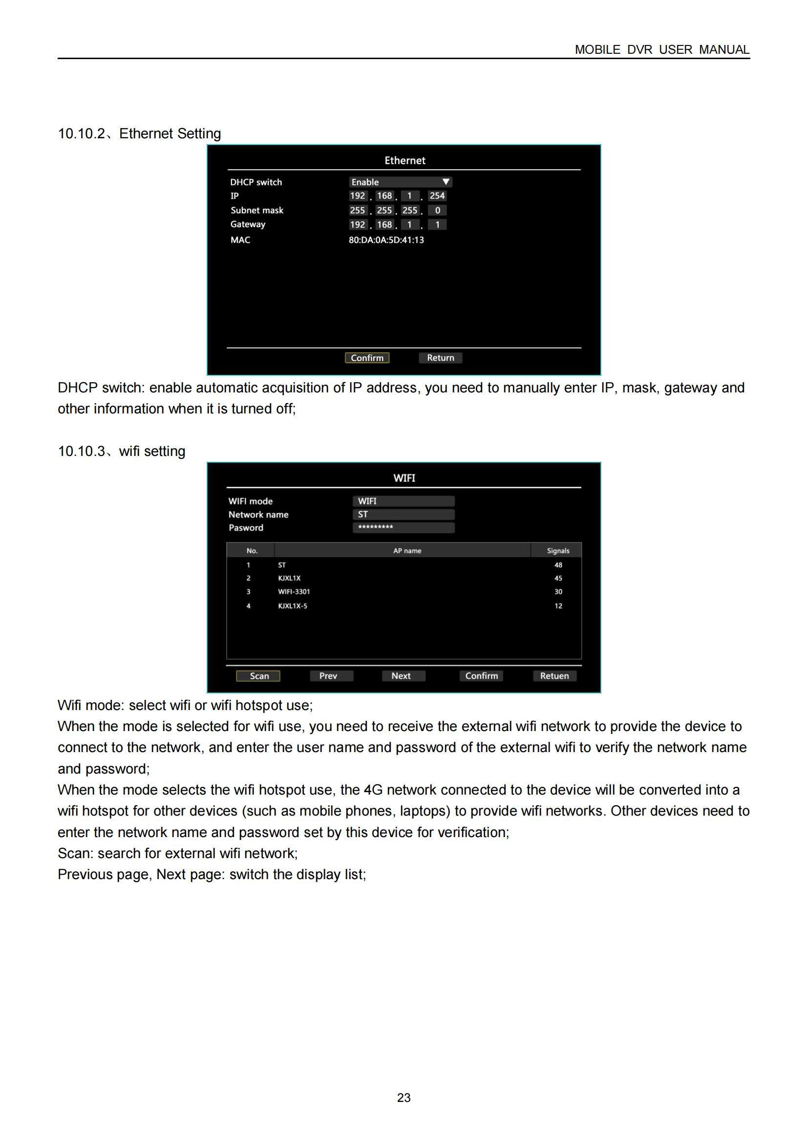 ST9804M MDVR硬盘录像机说明书-英文_22.jpg