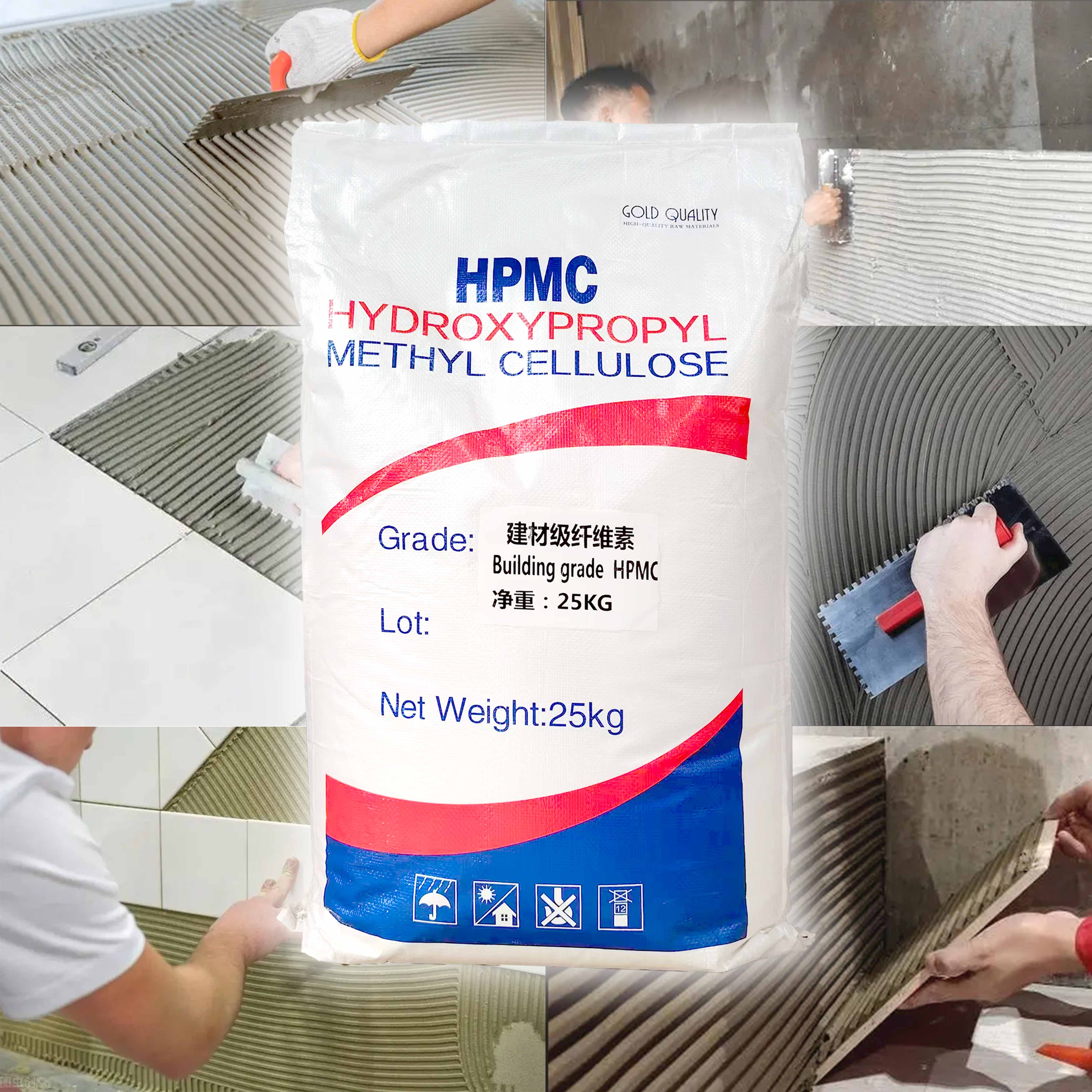 HPMC powder