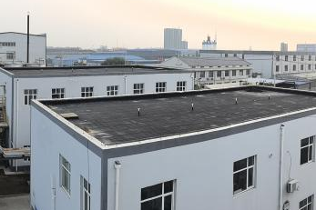 Hebei Guanxiang Secures ISO 14001: 2015 Certification for Environmental Management