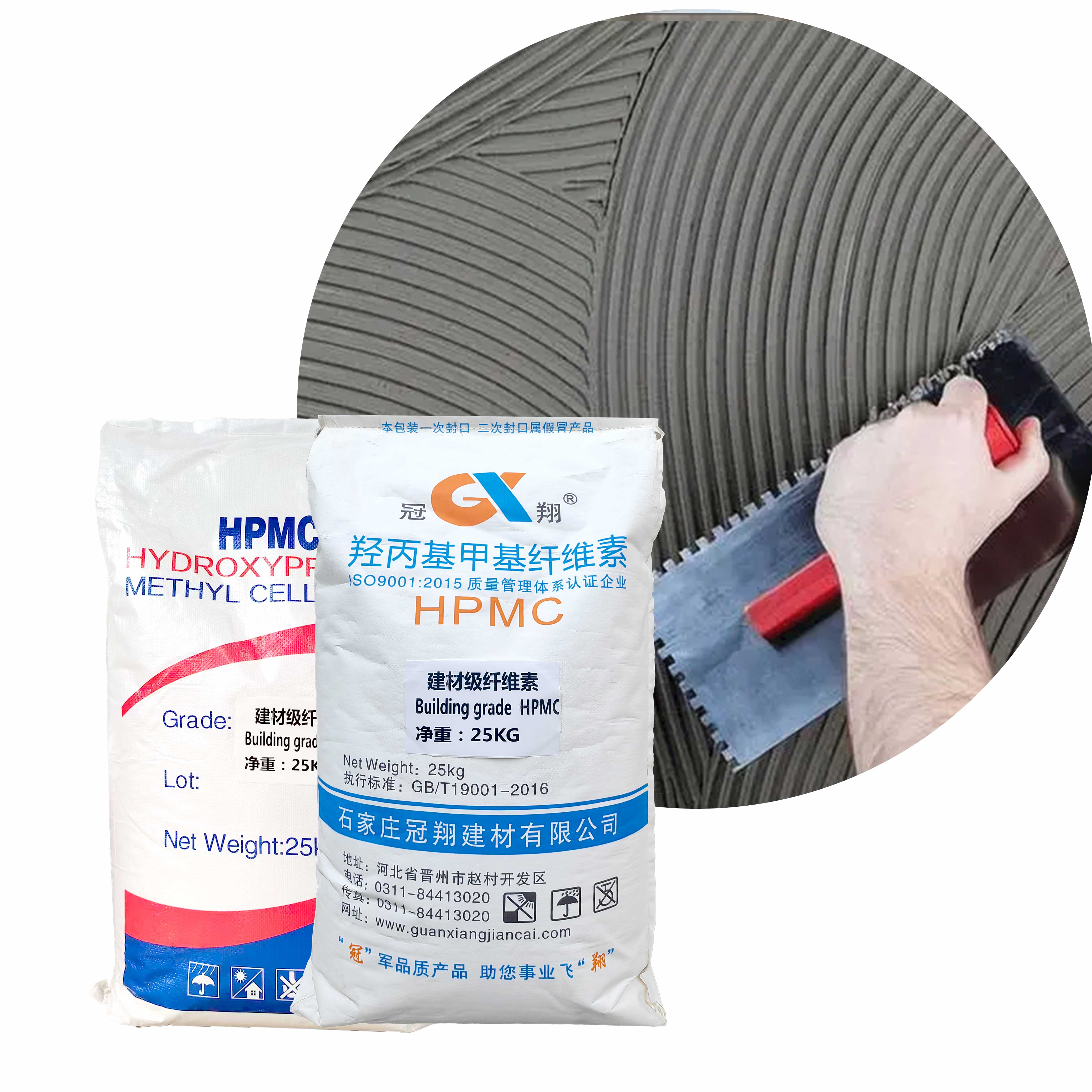 hpmc powder chemical hpmc e15 200000 hydroxypropyl methyl cellulose for construction tile adhesives