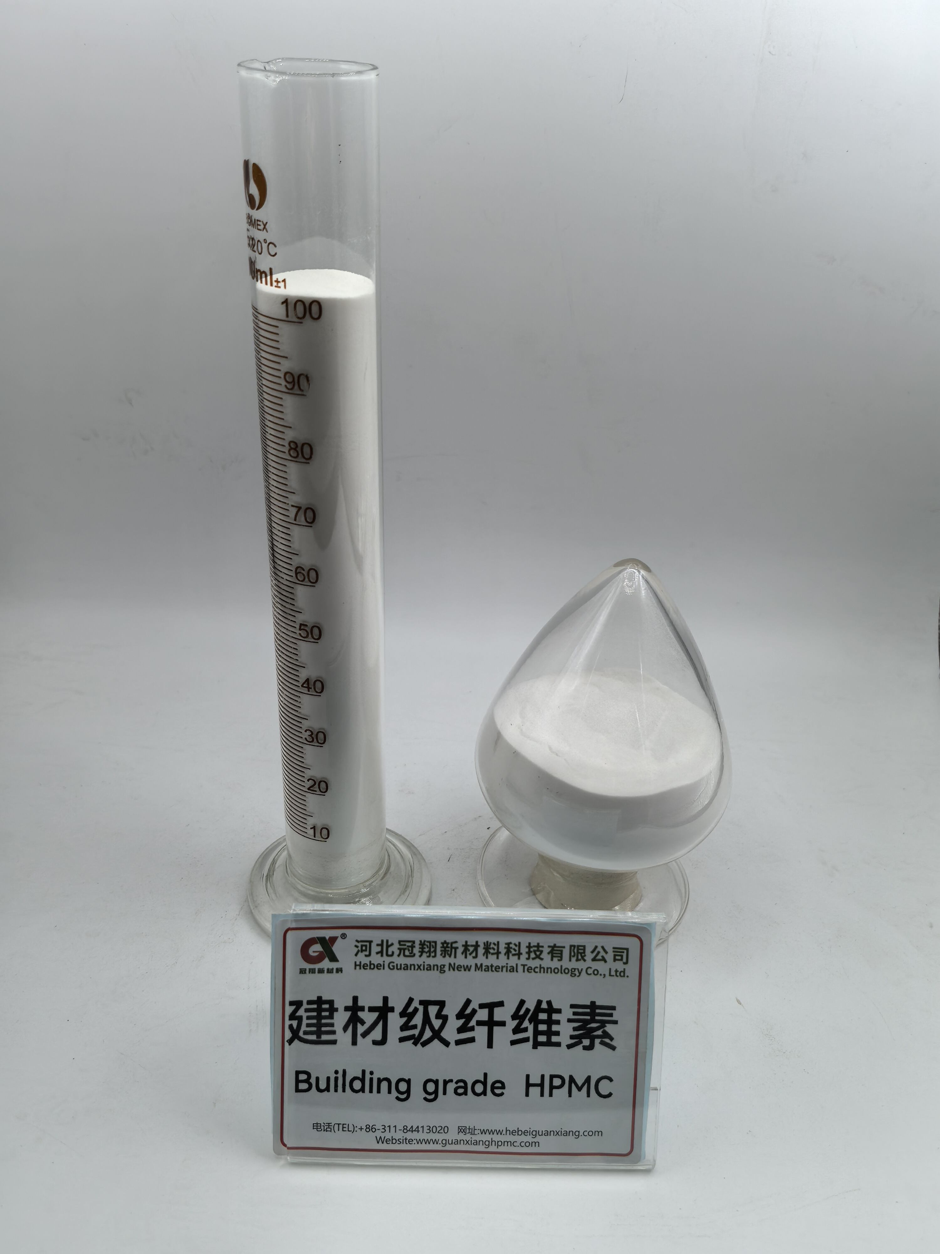 Comment les fabricants de HPMC peuvent-ils innover pour répondre aux besoins des industries émergentes ?