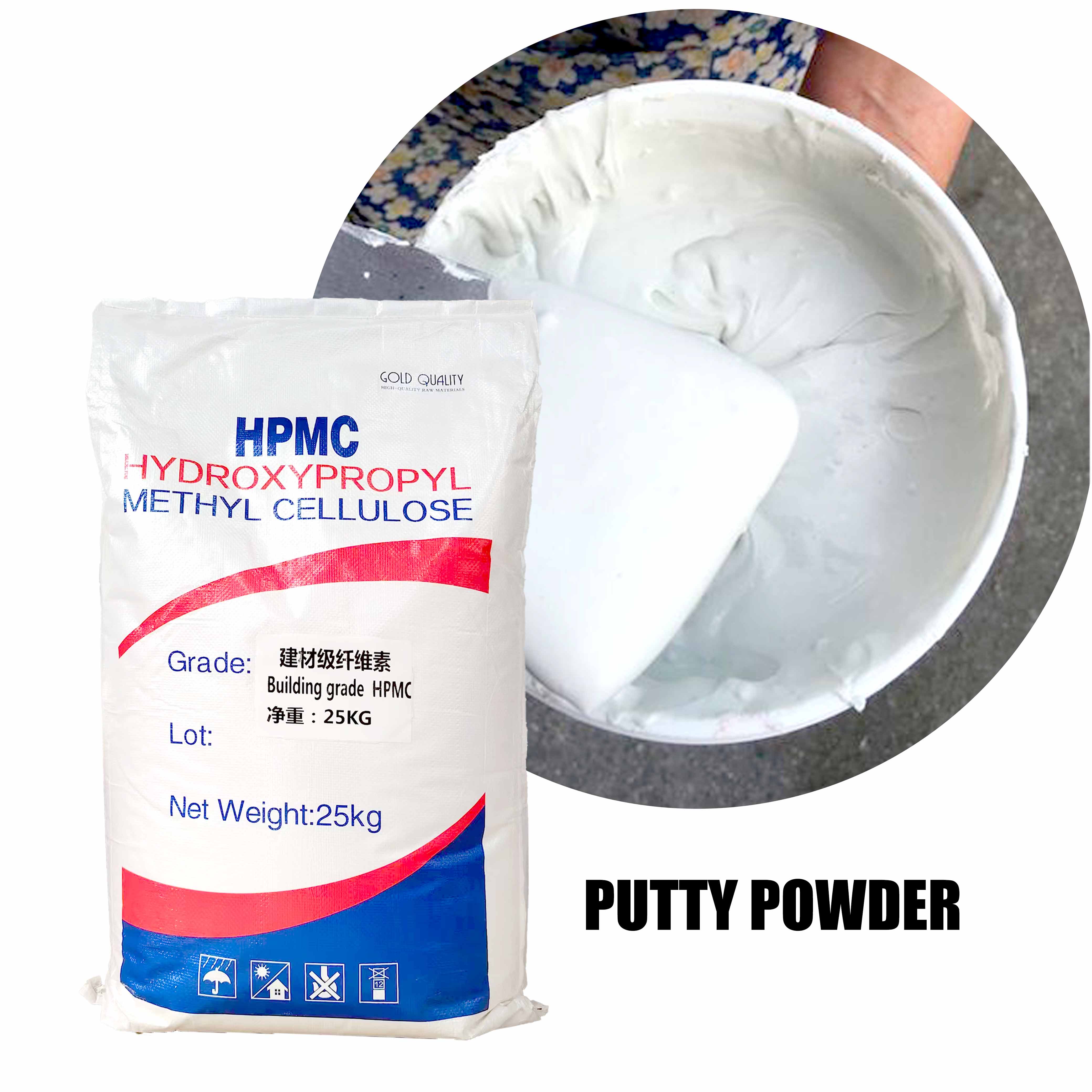 hydroxy propyl methyl cellulose (hpmc) powder hpmc mortar coating putty powder industry raw mate