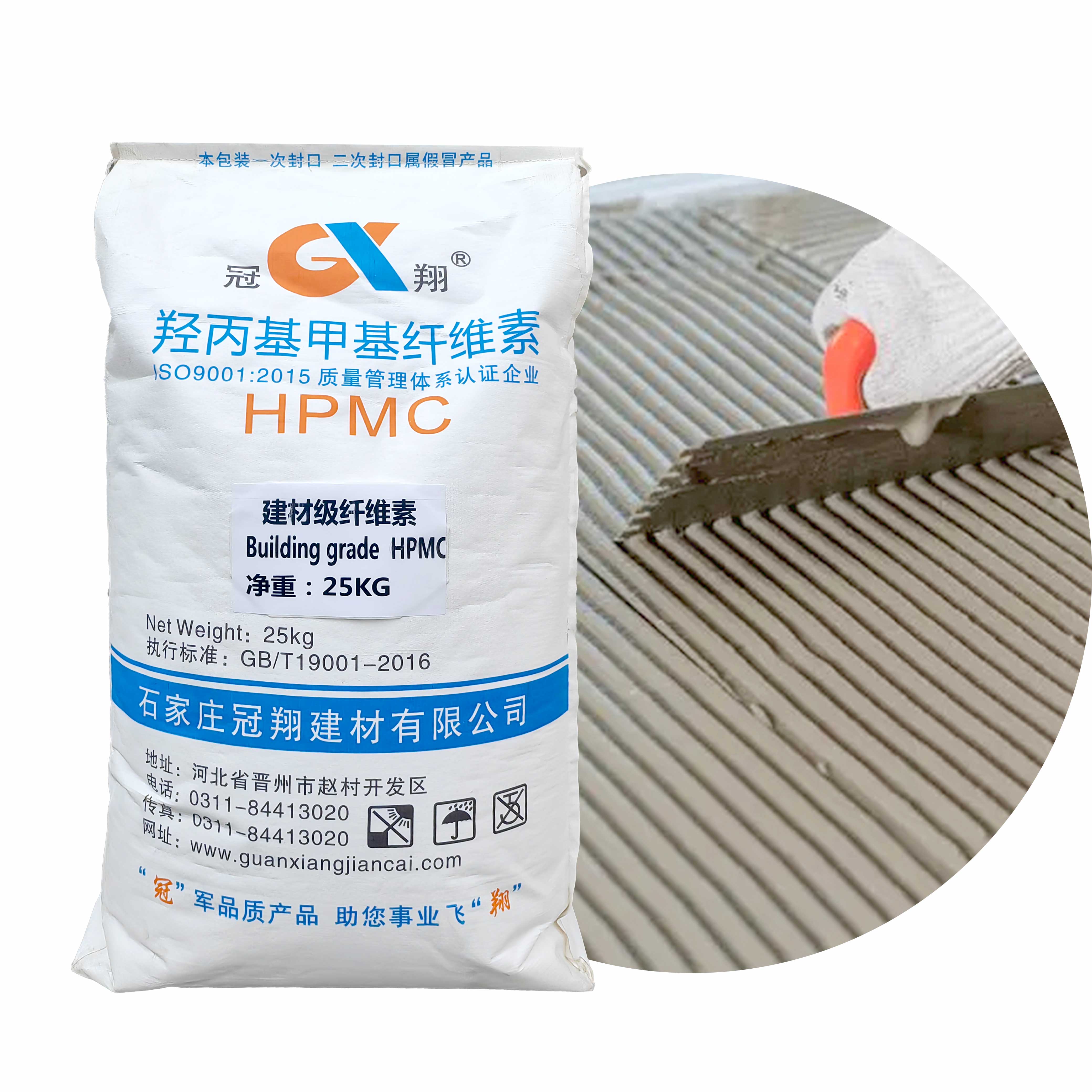 hpmc cellulose price hpmc chemical modified hpmc for tile adhesive