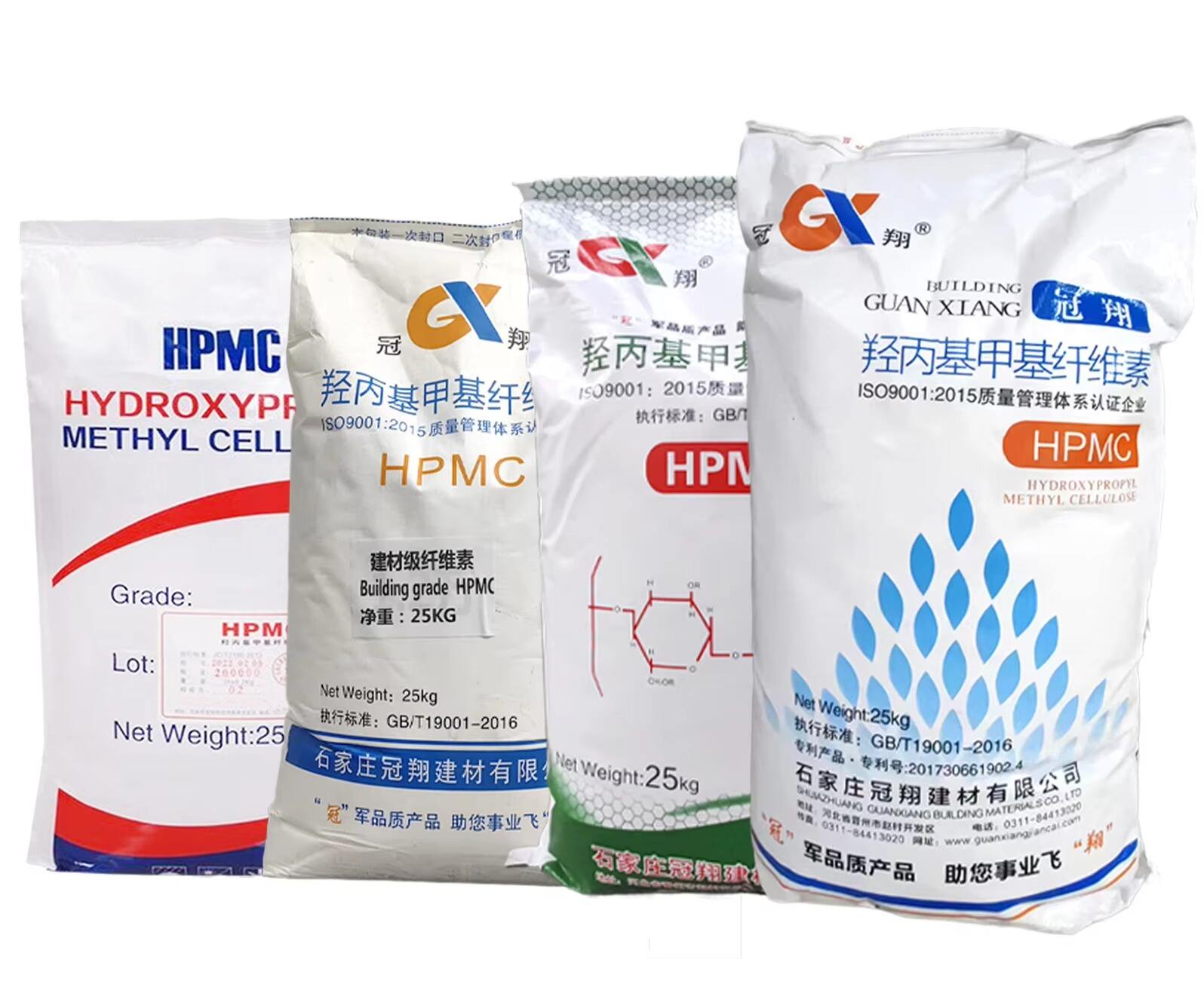 hydroxypropyl cellulose hpmc price hpmc chemical  hpmc manufacturer for detergent chemical supplier