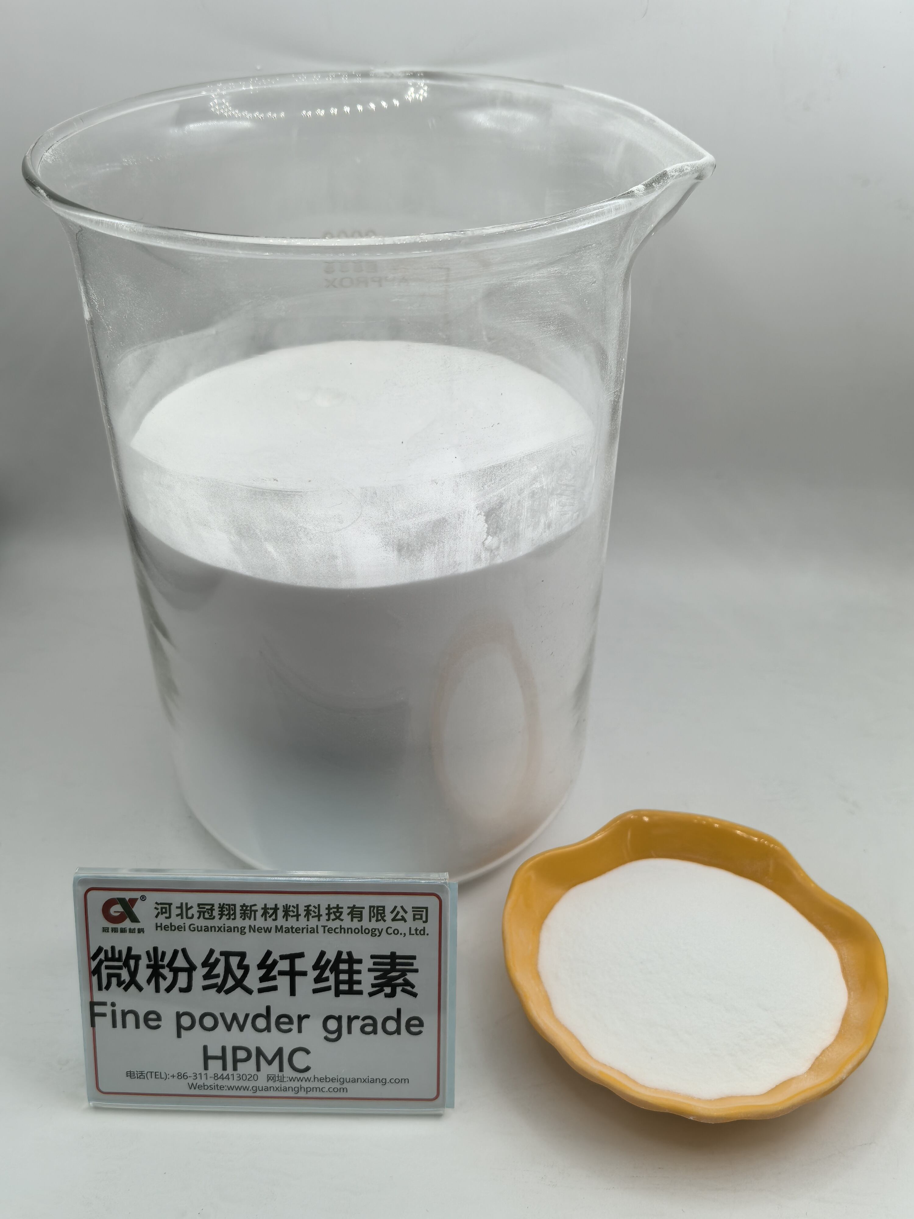Superior Water Retention and Workability Enhancement