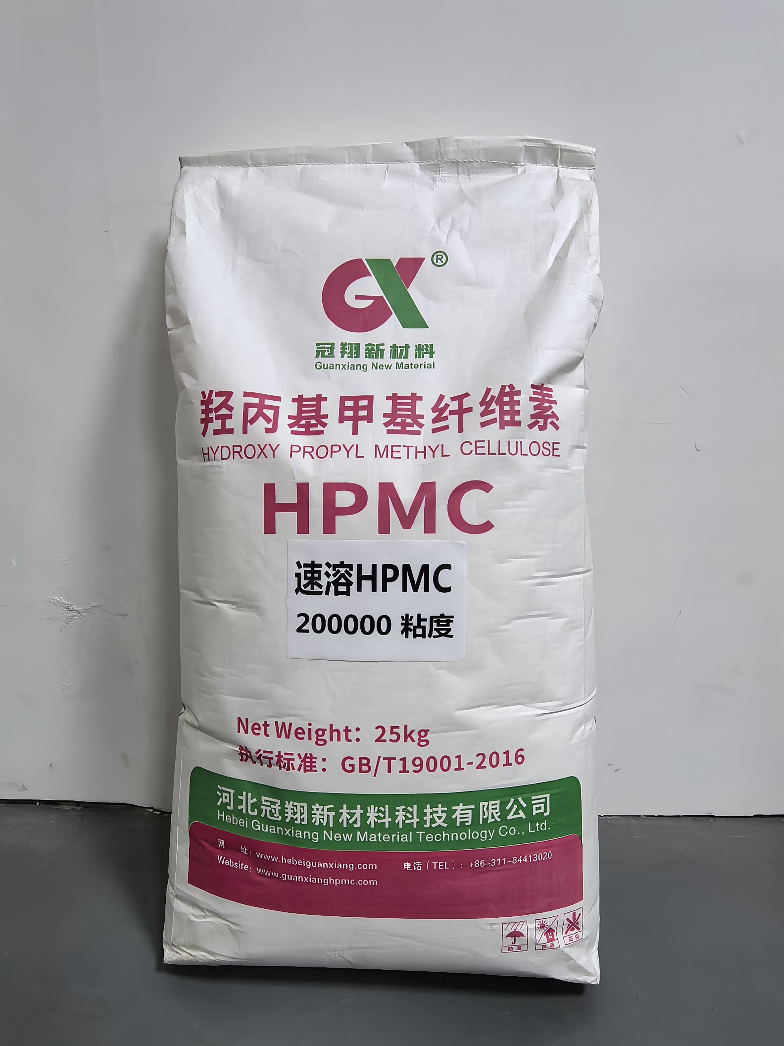 Environmentally Friendly and Safety Compliance