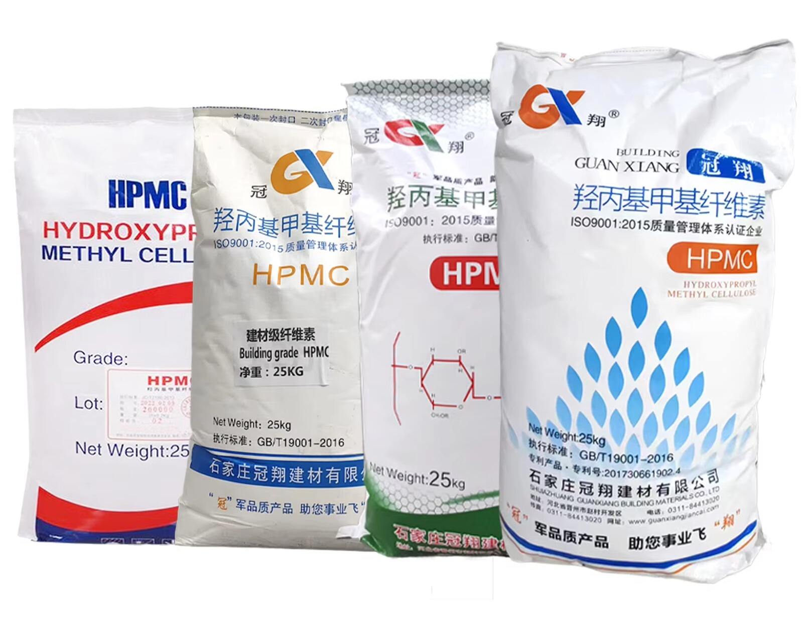 hpmc powder with 20000  hpmc for skim coat manufacturer supply industrial chemical hpmc details