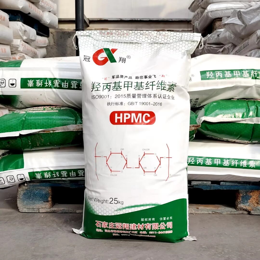 HPMC Tile Adhesive: How Does It Ensure Long-Lasting Bond Strength?