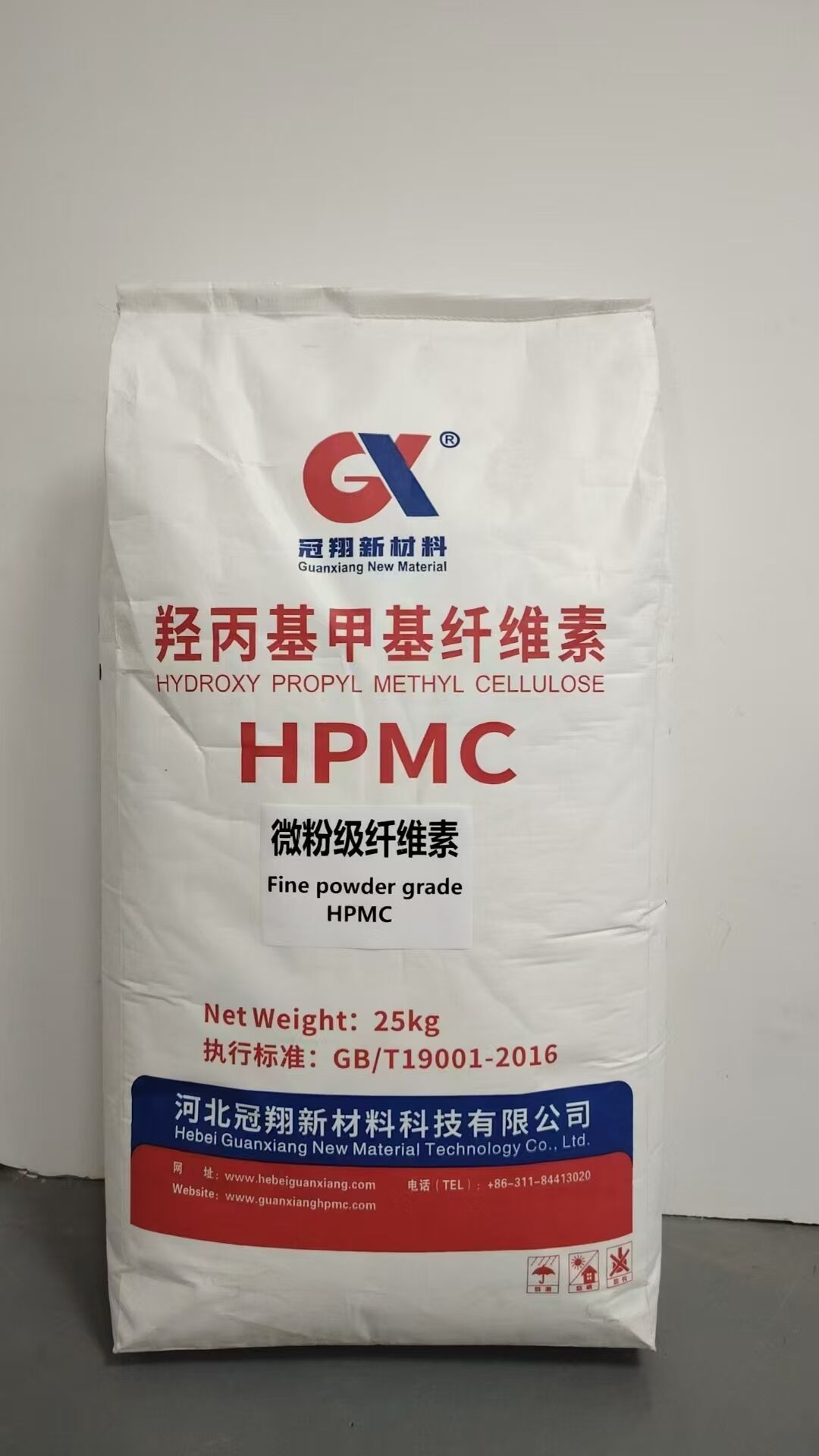 What Are the Main Benefits of Ceramic Grade Cellulose?