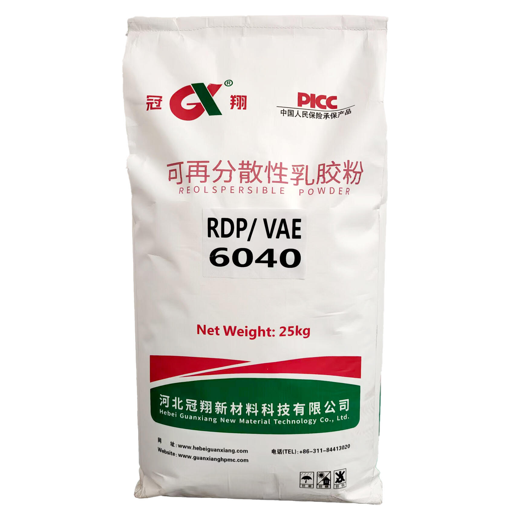 RDP/VAE(Redispersible Emulsion Powder)