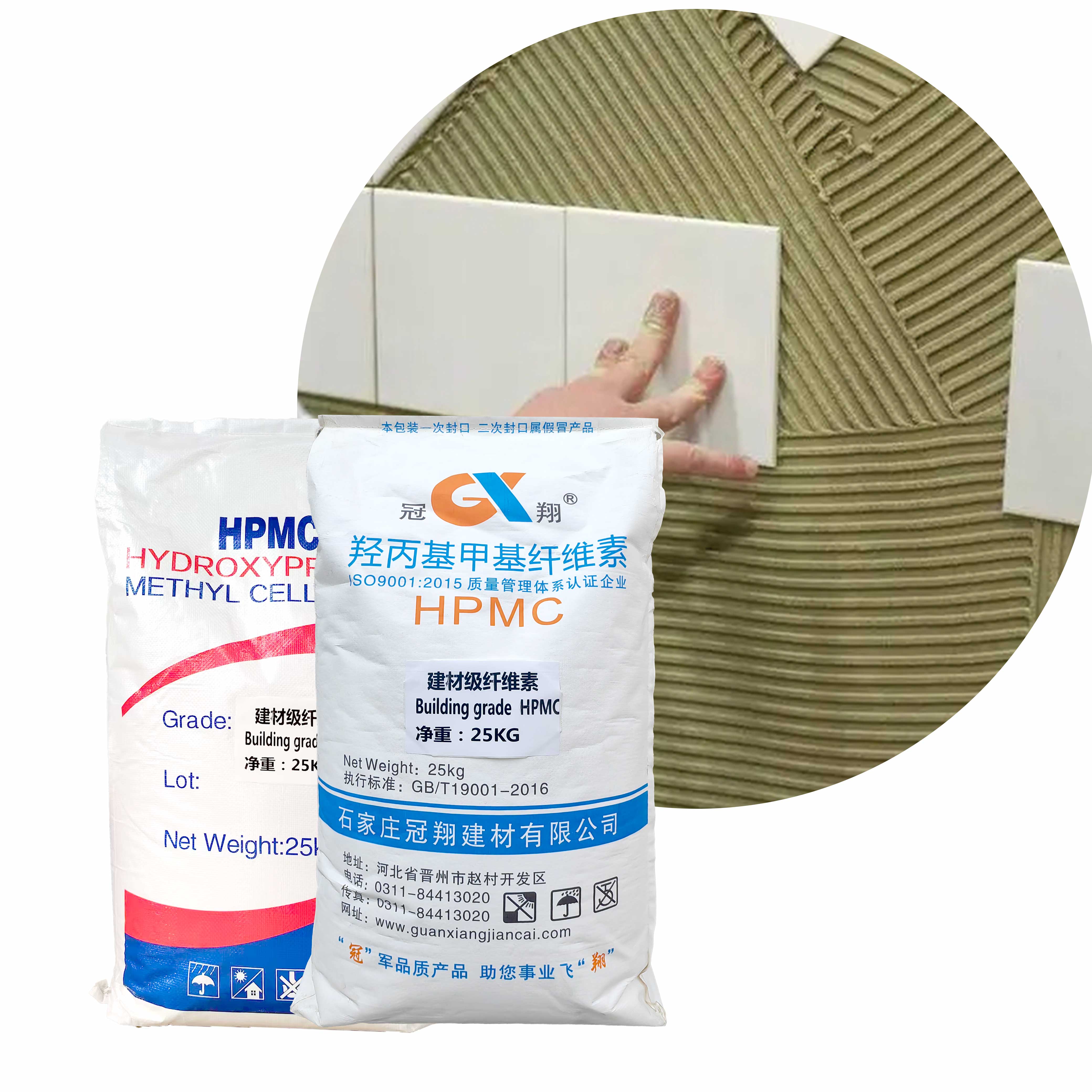 hpmc powder chemical hpmc e15 200000 hydroxypropyl methyl cellulose for construction tile adhesives