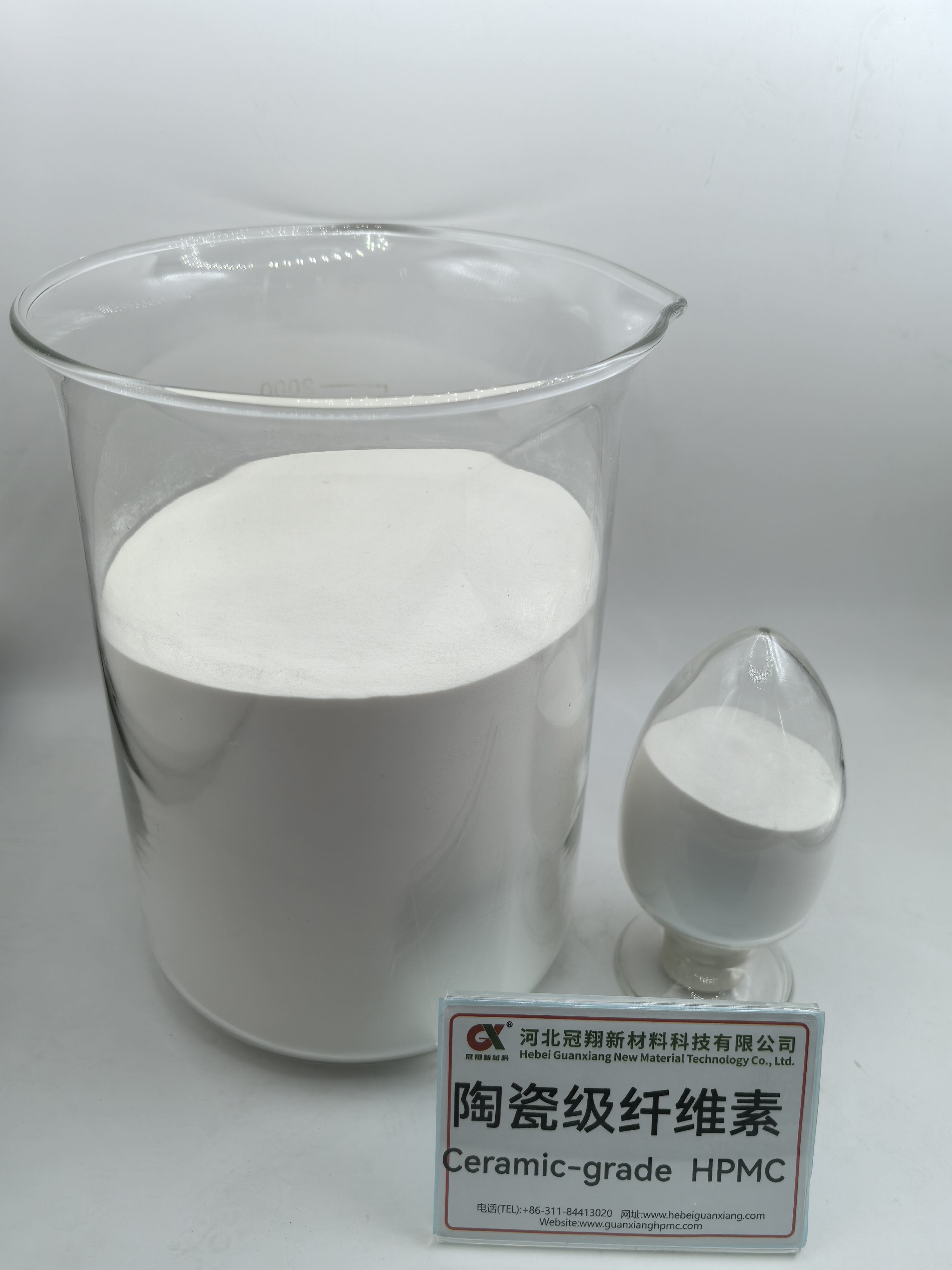 Que doivent prendre en compte les fabricants lors du choix du HPMC de qualité céramique ?