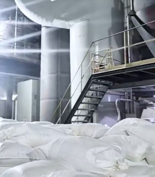 A premium cellulose source manufacturer with many years of quality assurance.