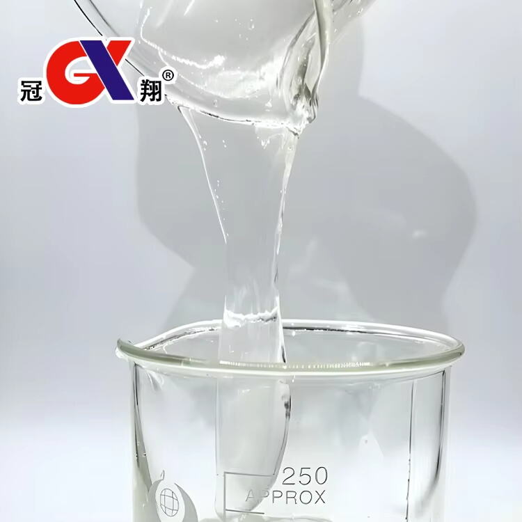 1.6_看图王.jpg
