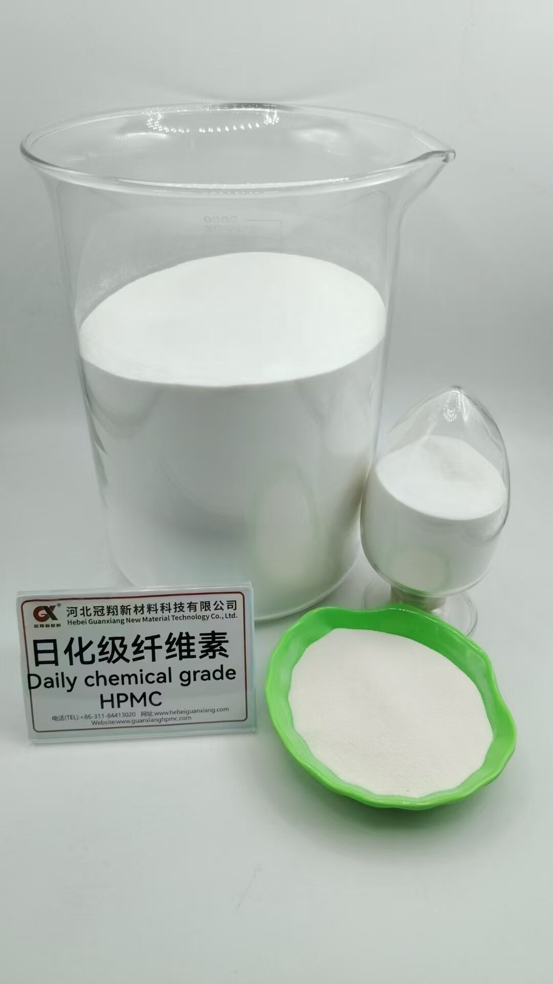 Advanced Stain Removal Technology