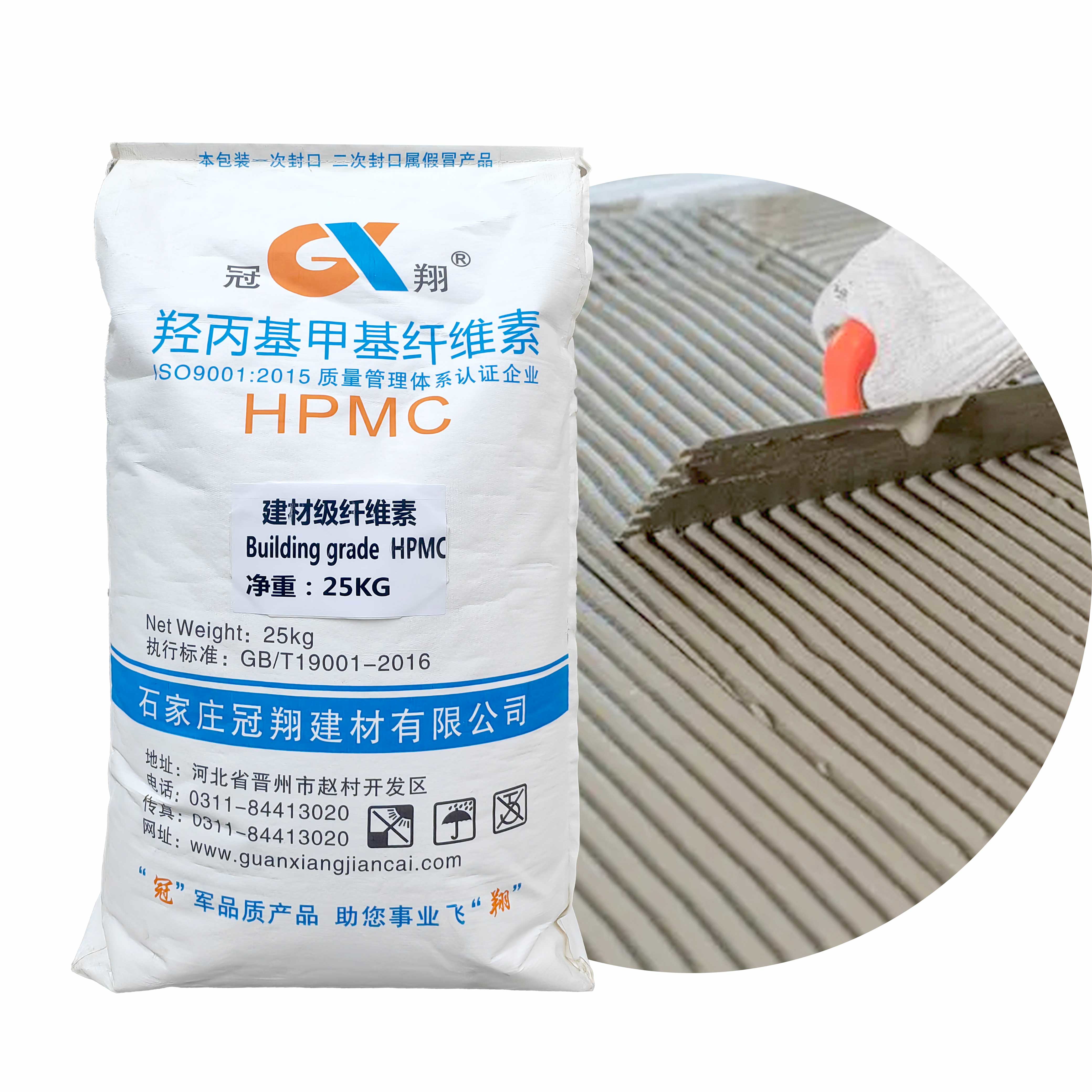 Why Choose HPMC Tile Adhesive for Rapid and Reliable Installations?